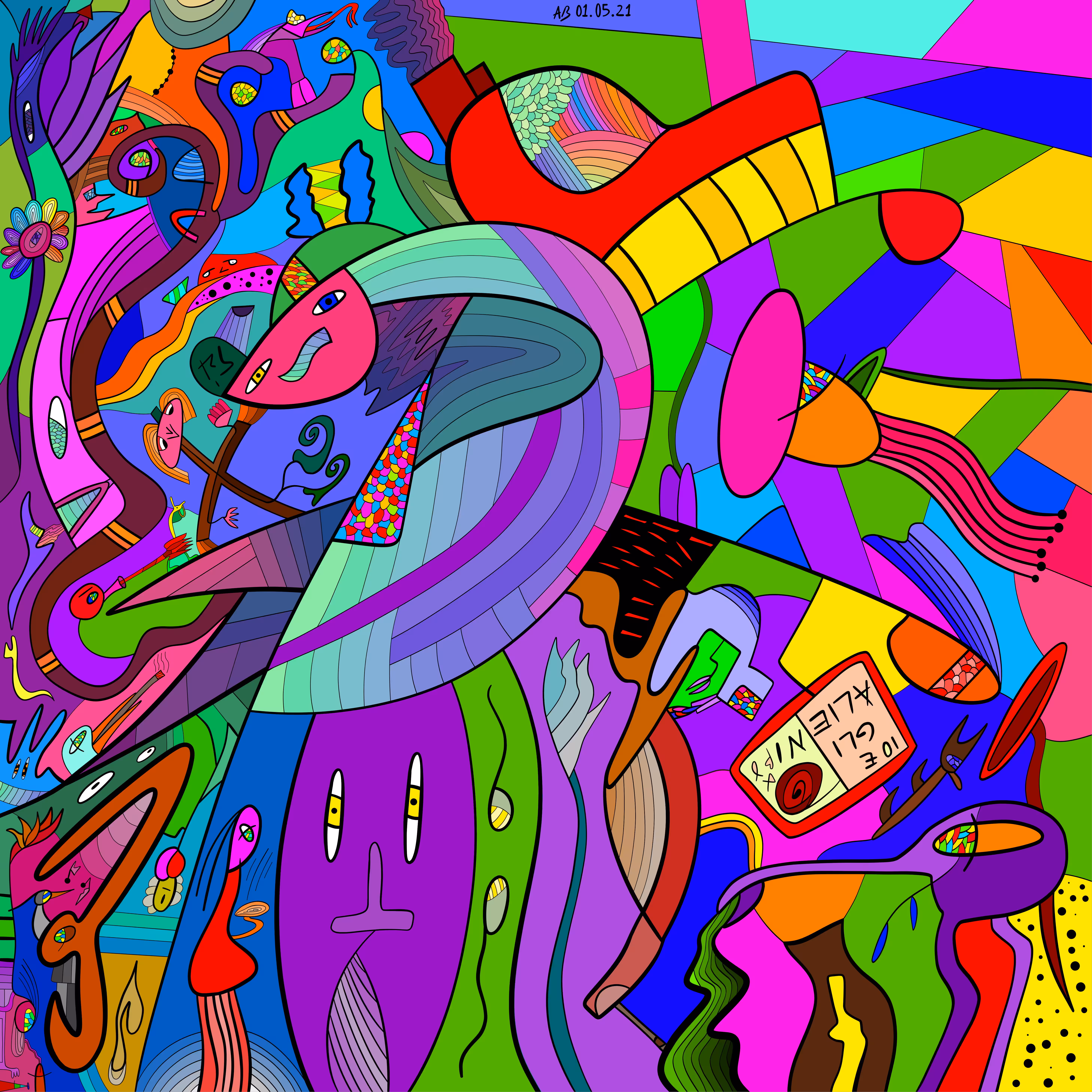 The Aliens and I