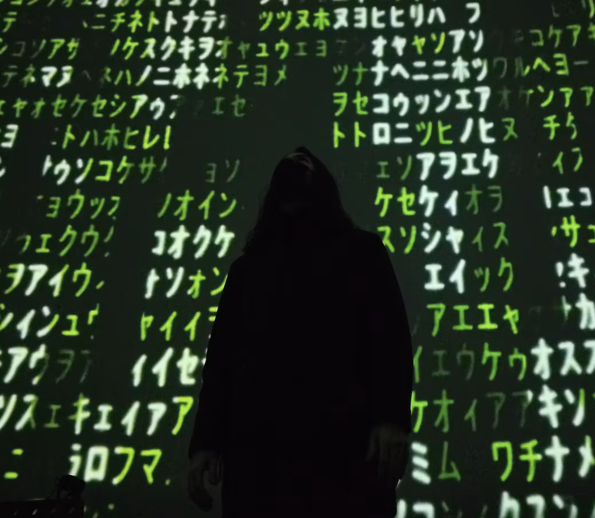 .:. The Matrix : Room 101 .:.