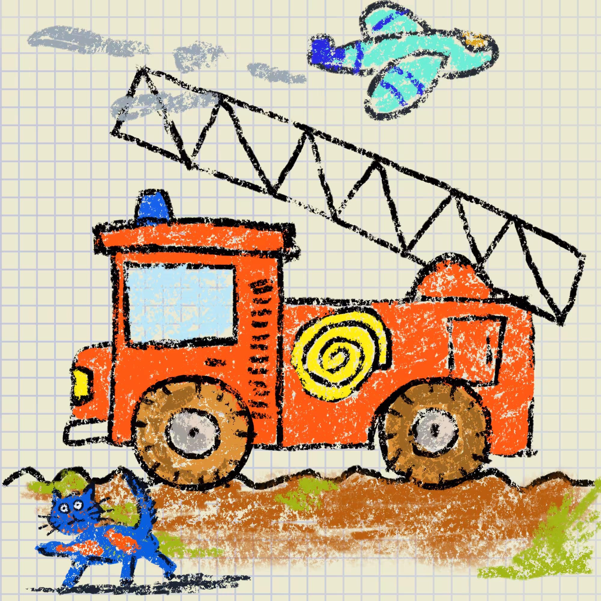 Car #013
