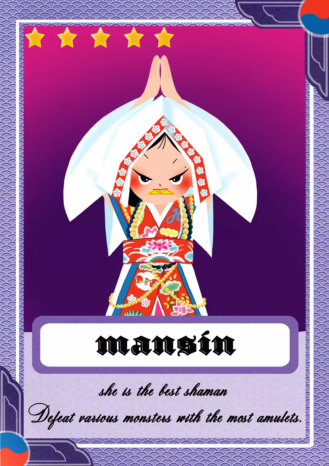 exorcist card - mansin