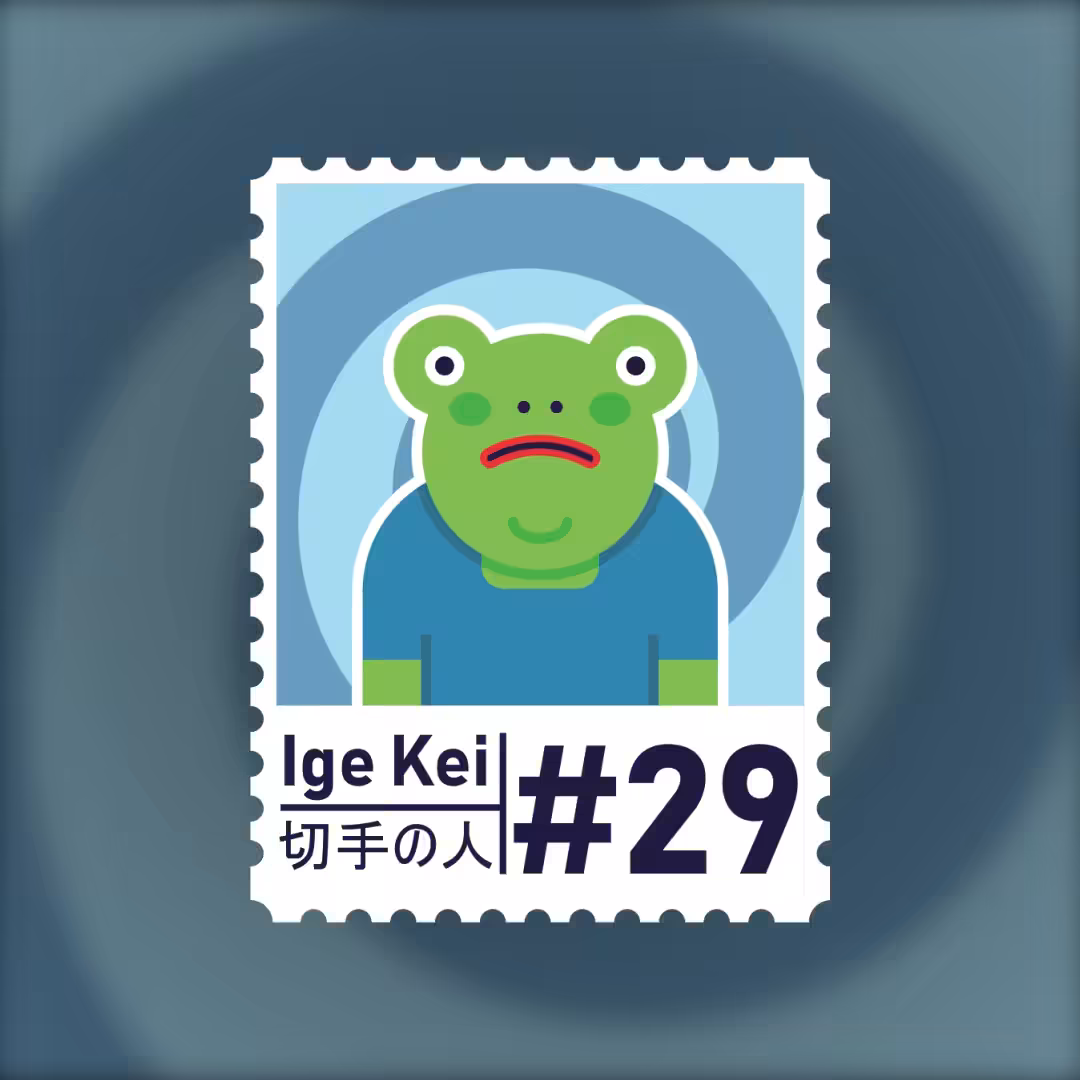 #29 Ige Kei