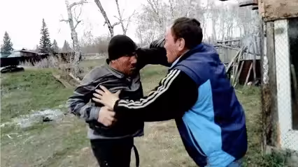 Strike 2
