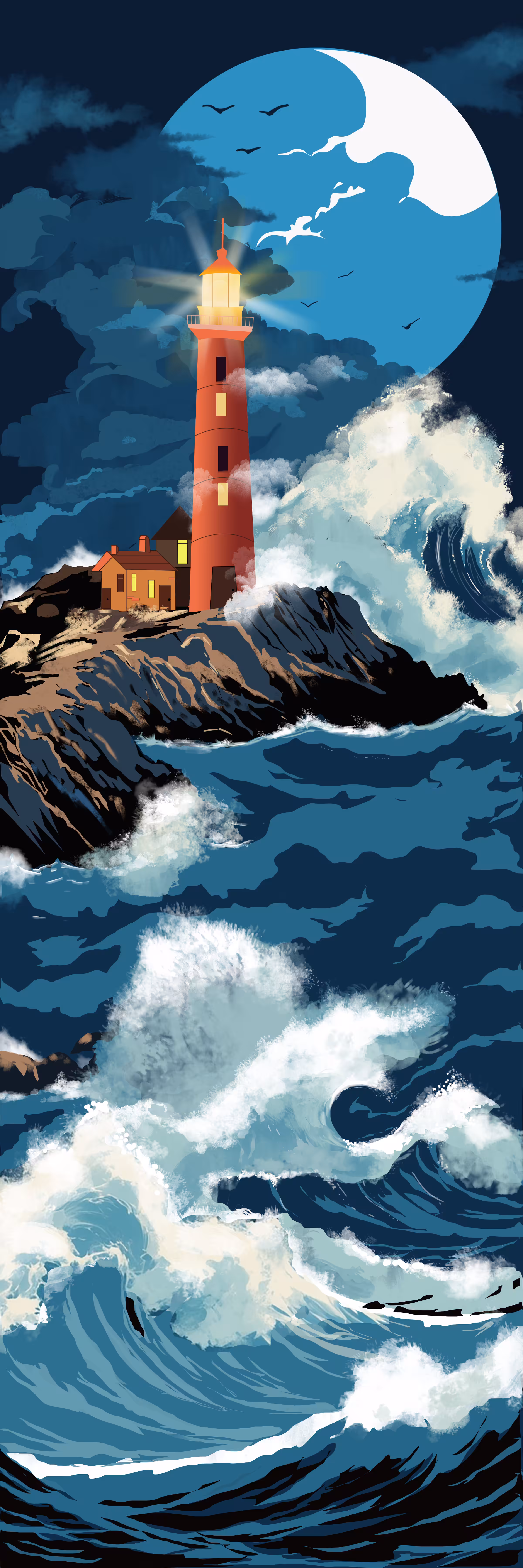The Lighthouse