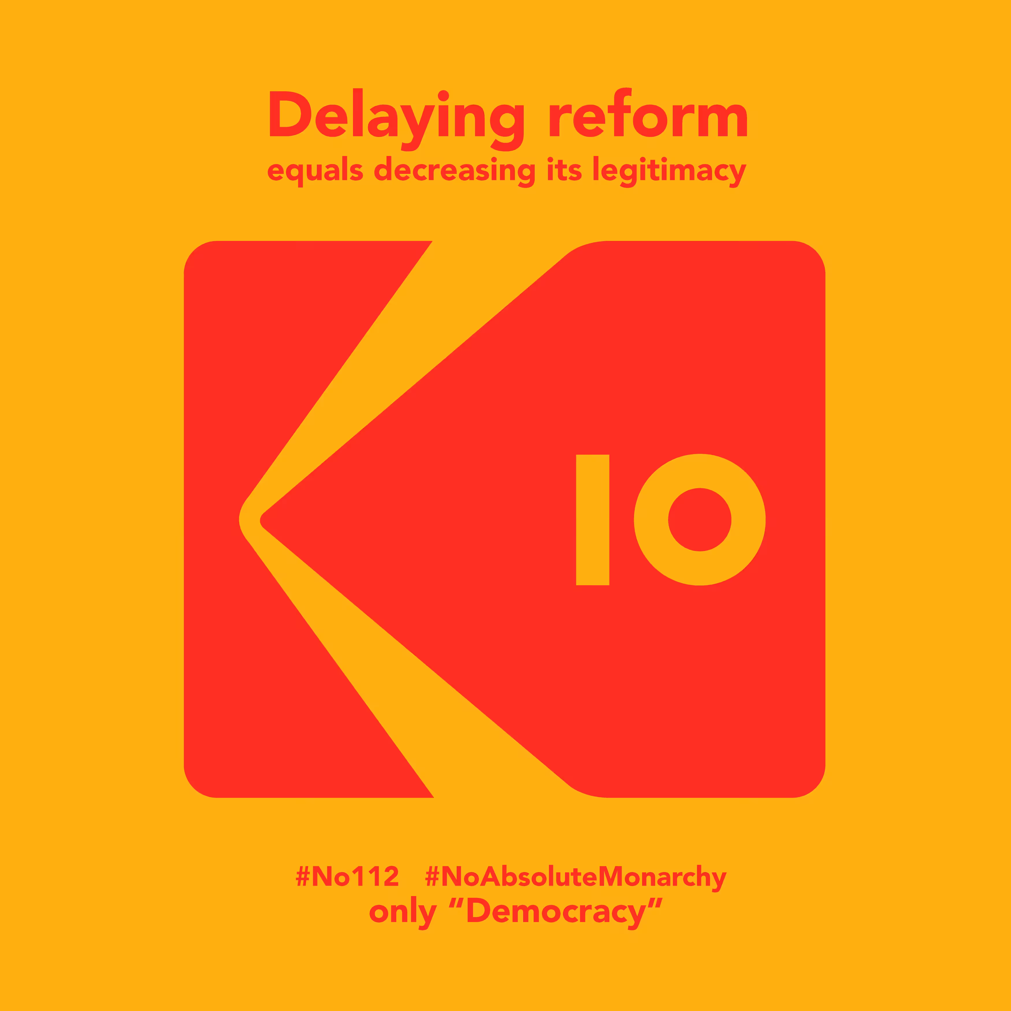 #No112 No Absolute Monarchy