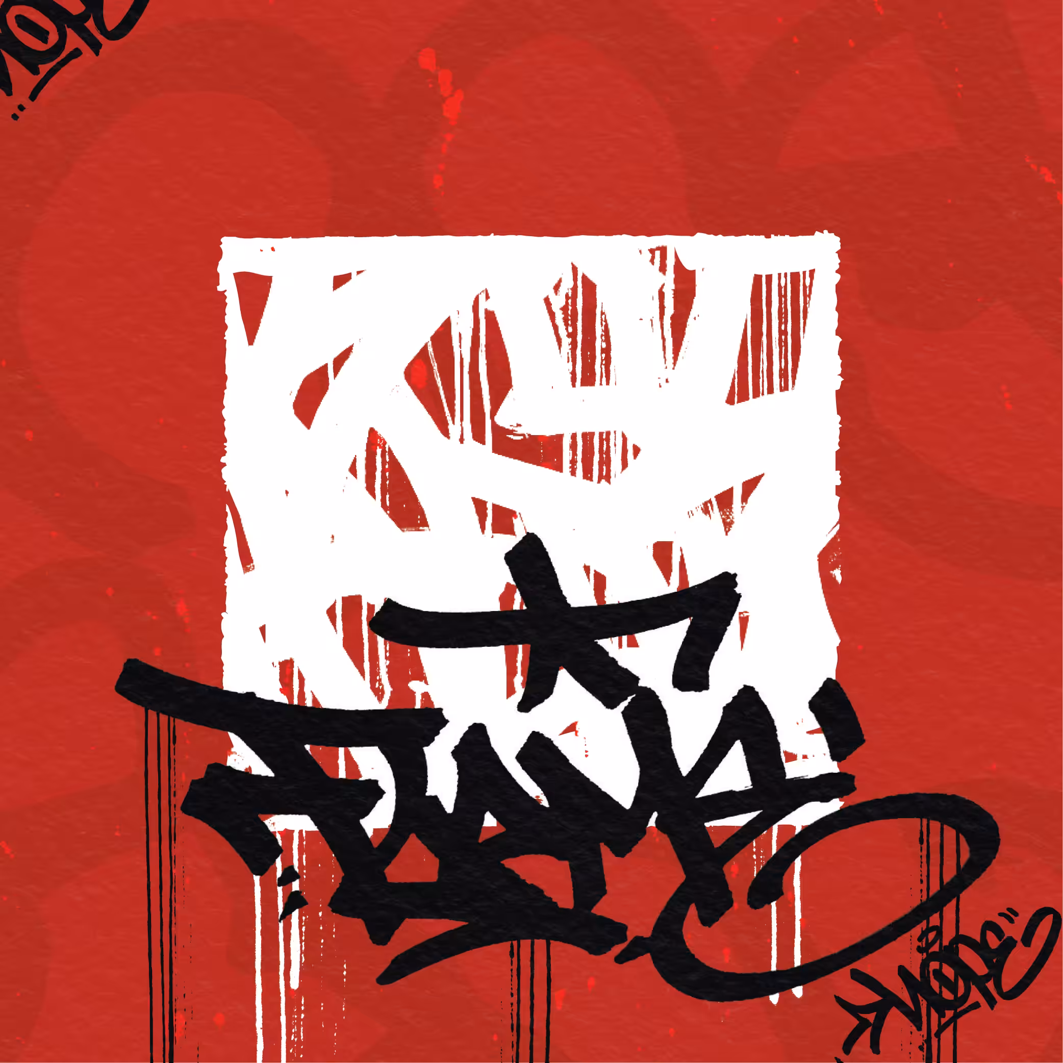 Trashed and Damned #99