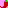 Hot Long Pepper