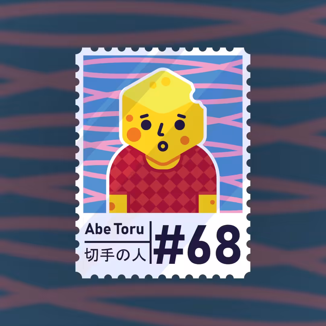 #68 Abe Toru