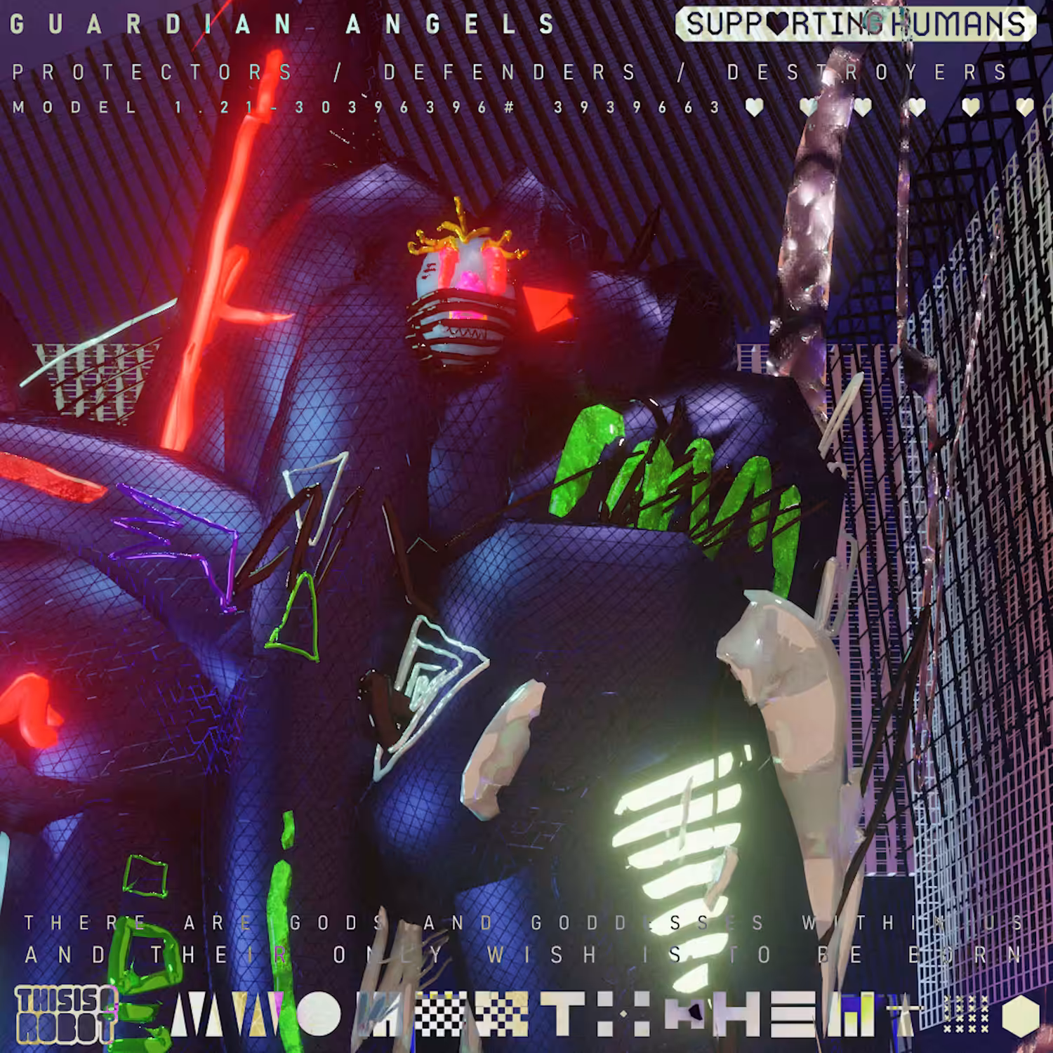 GRDNS÷««|COMMUNICATION 1 - ONE|