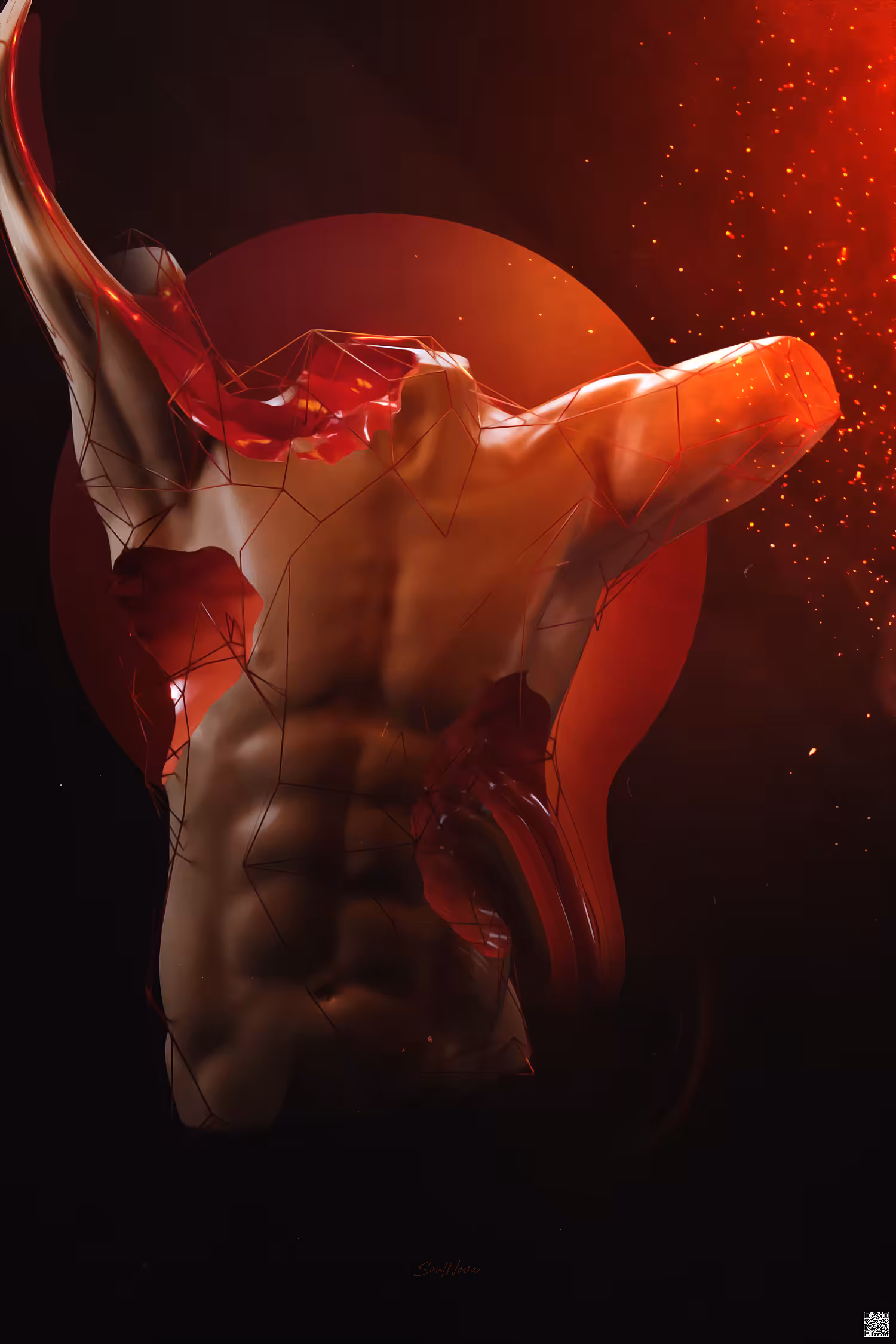 SoulNova.