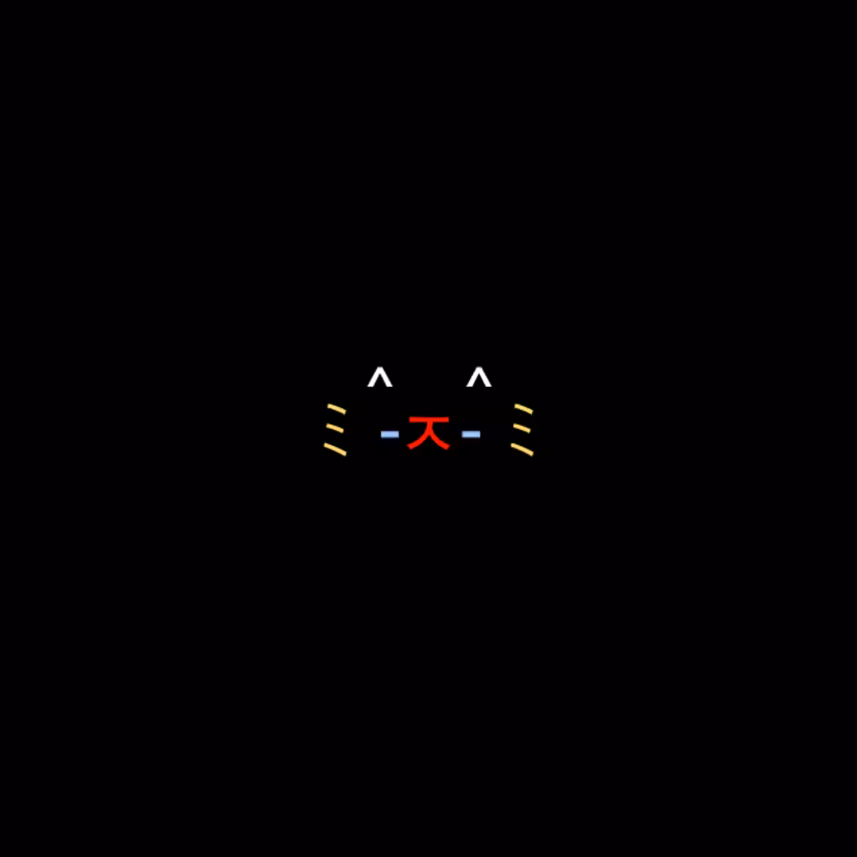 cats #2157