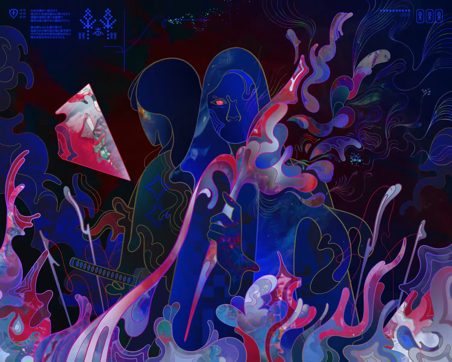 Artificial Memories: The Fall of Dormin