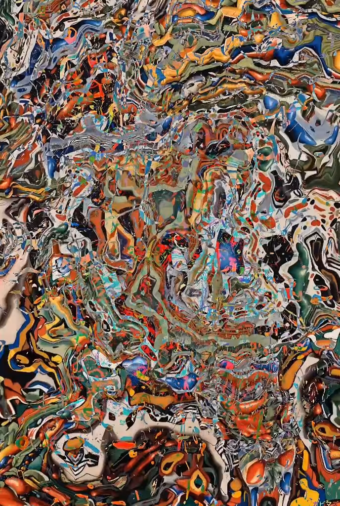 Cascade