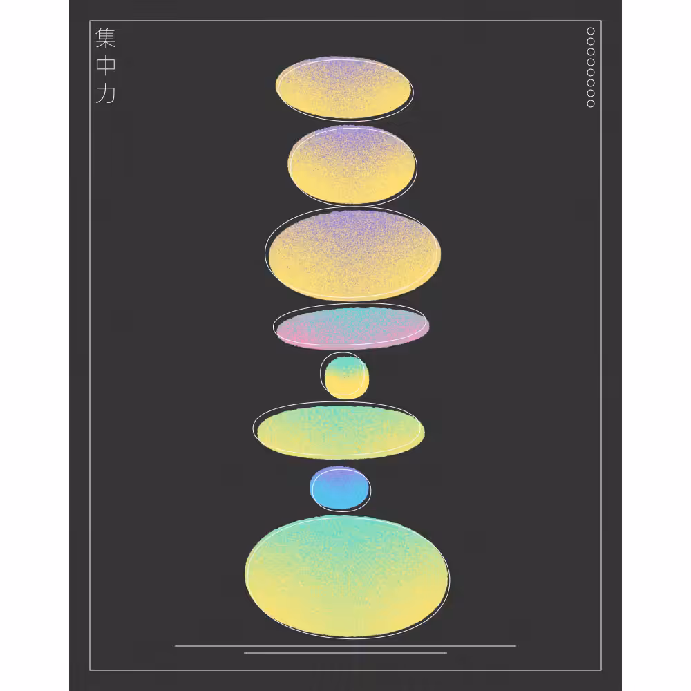 heikō #25