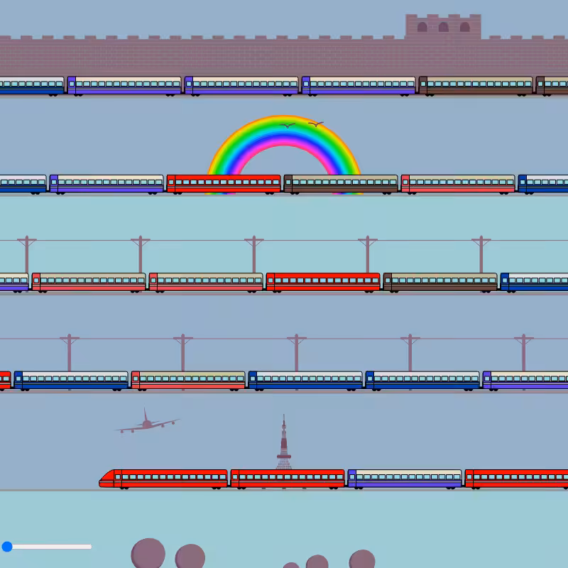 Choo Choo Train #74