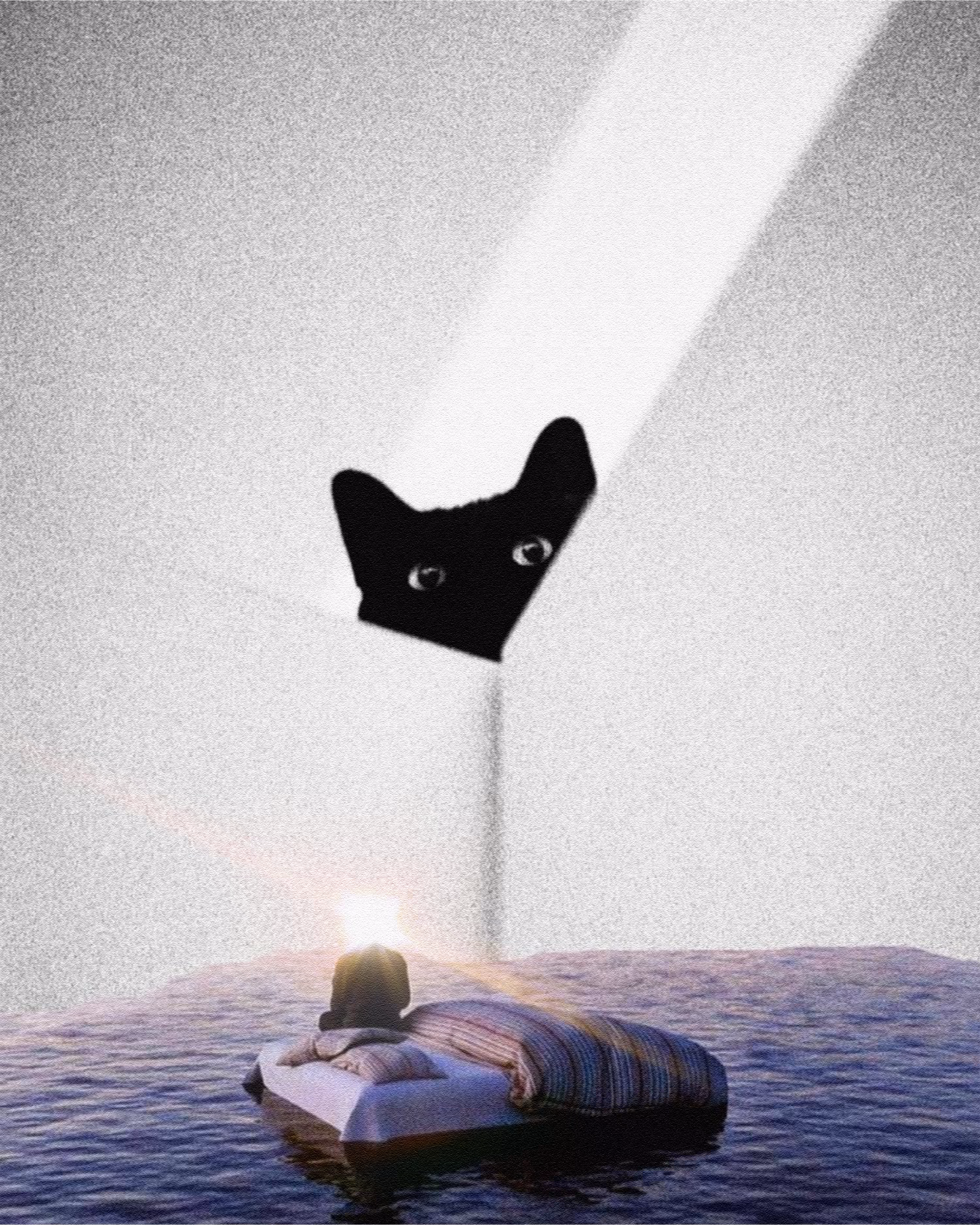 Yourside