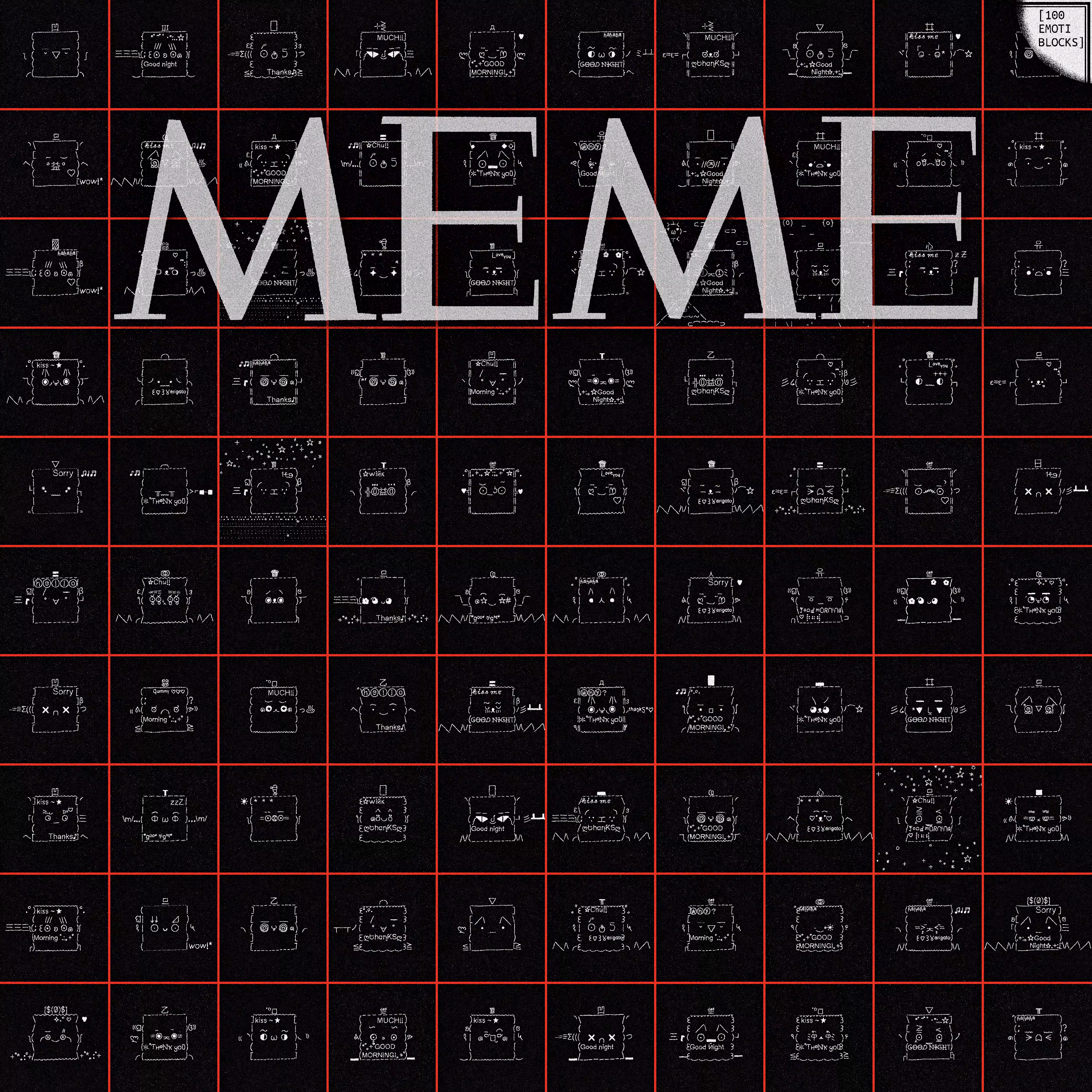 EMOTIBLOCK#100