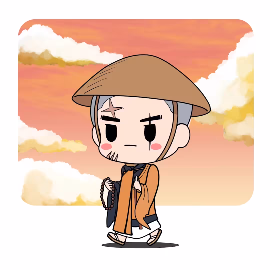 Go BaBy Go !! #095 [Monk - Yakuza World]