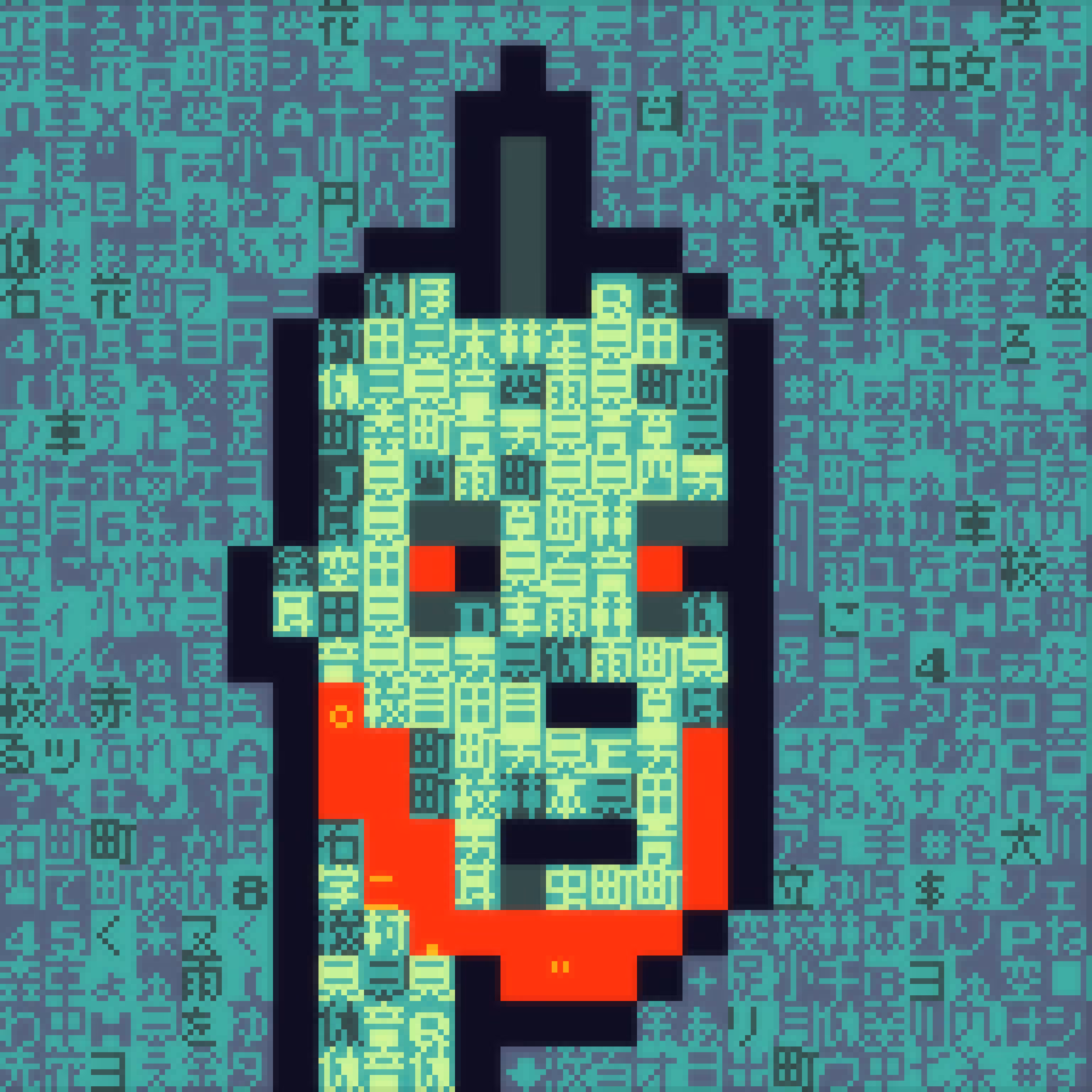 ASCII Punk 225
