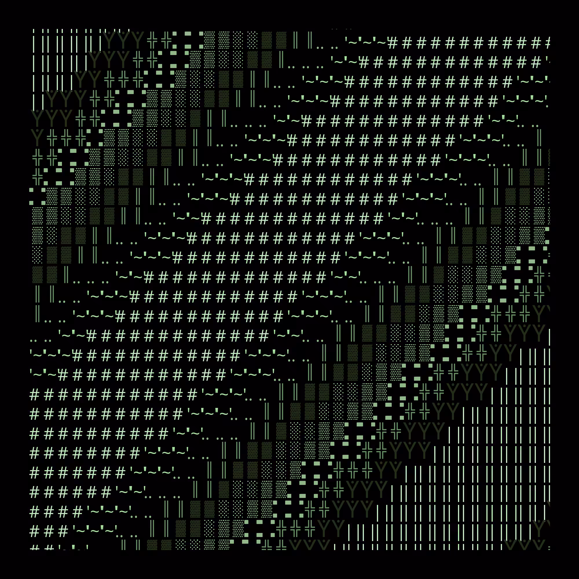 g l y p h #7955