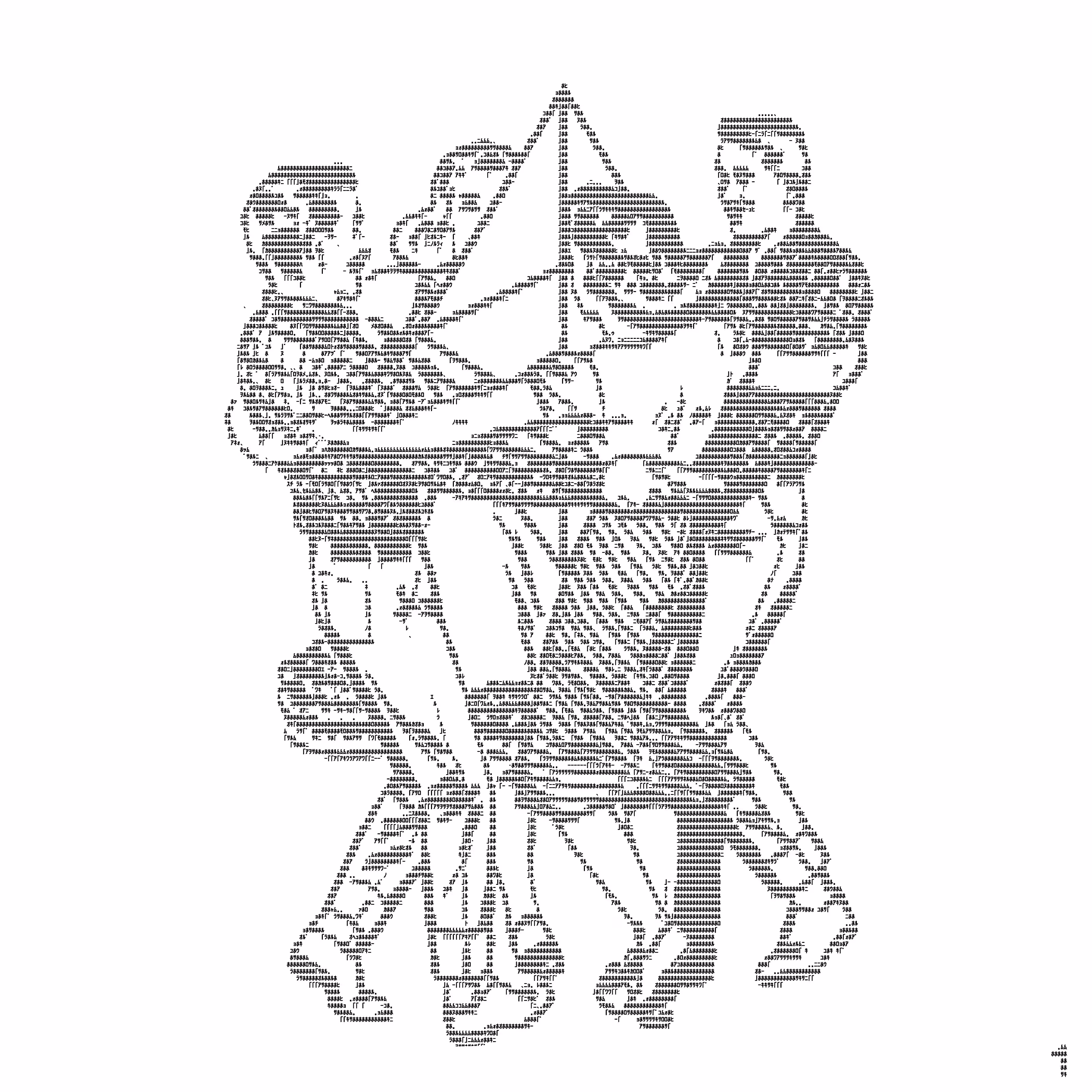 etherium dance.