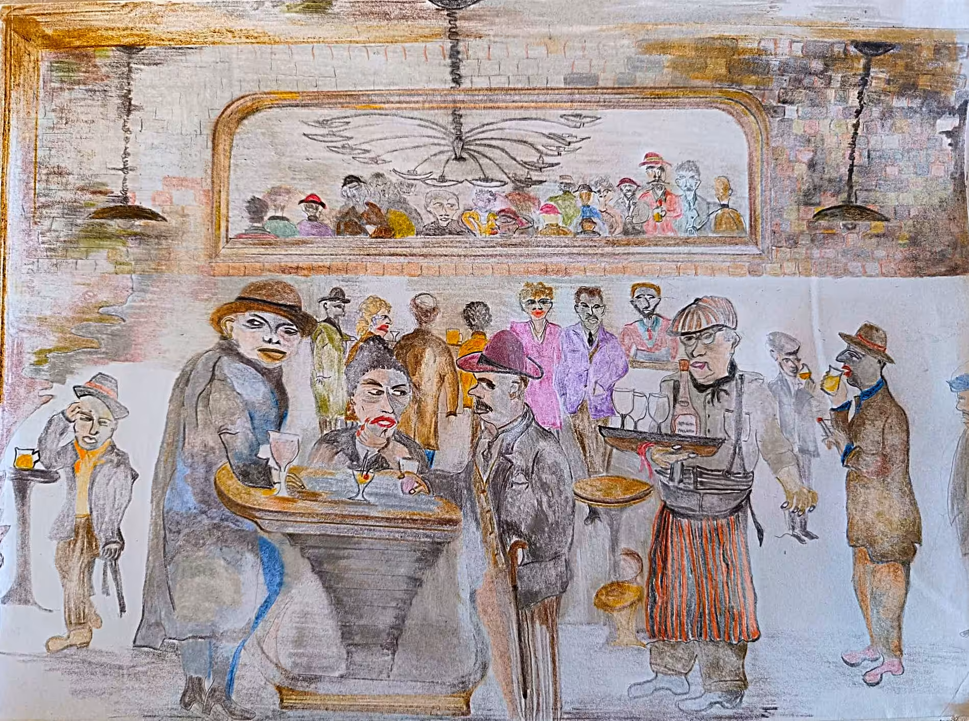 At The Bar