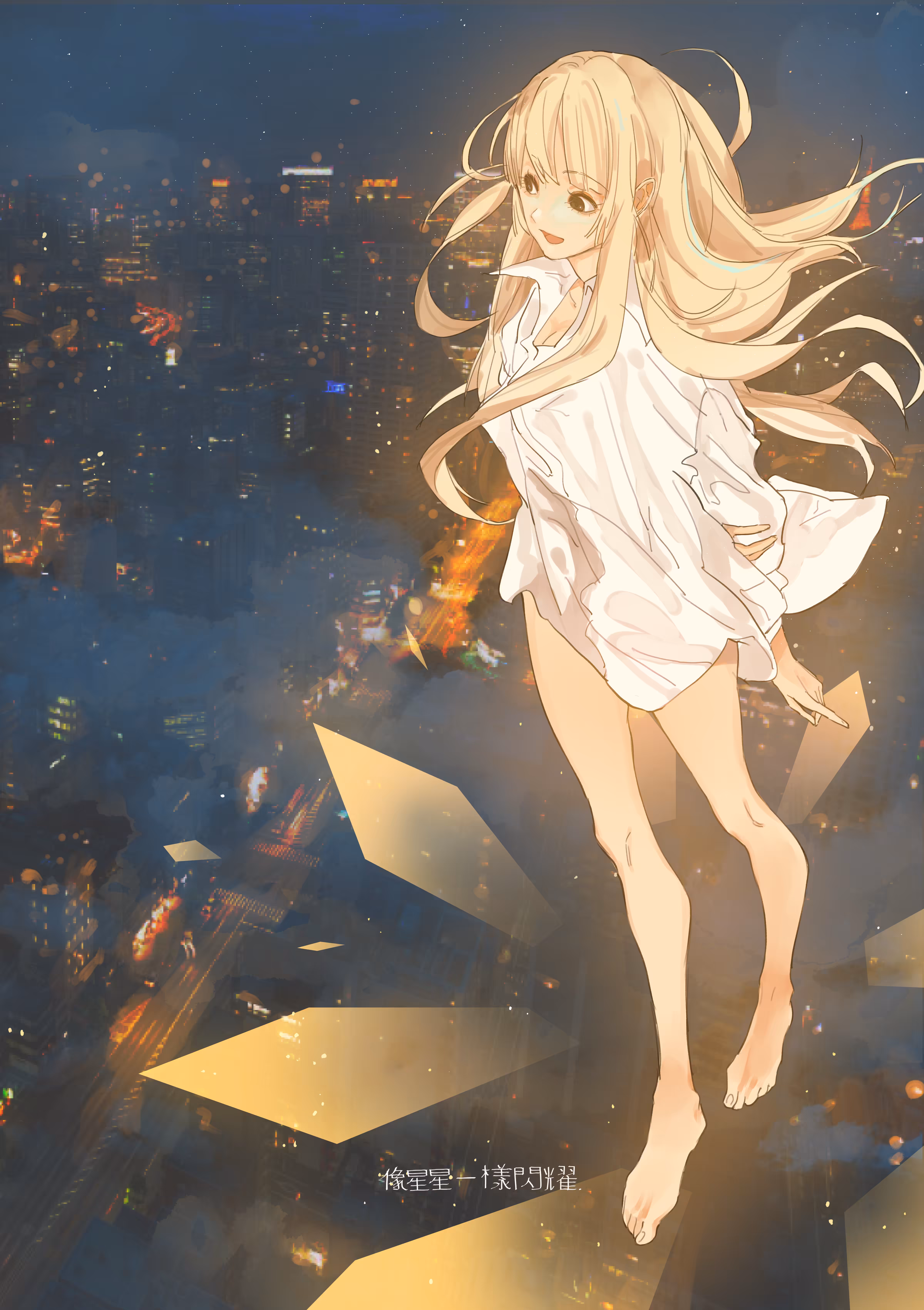 falling star