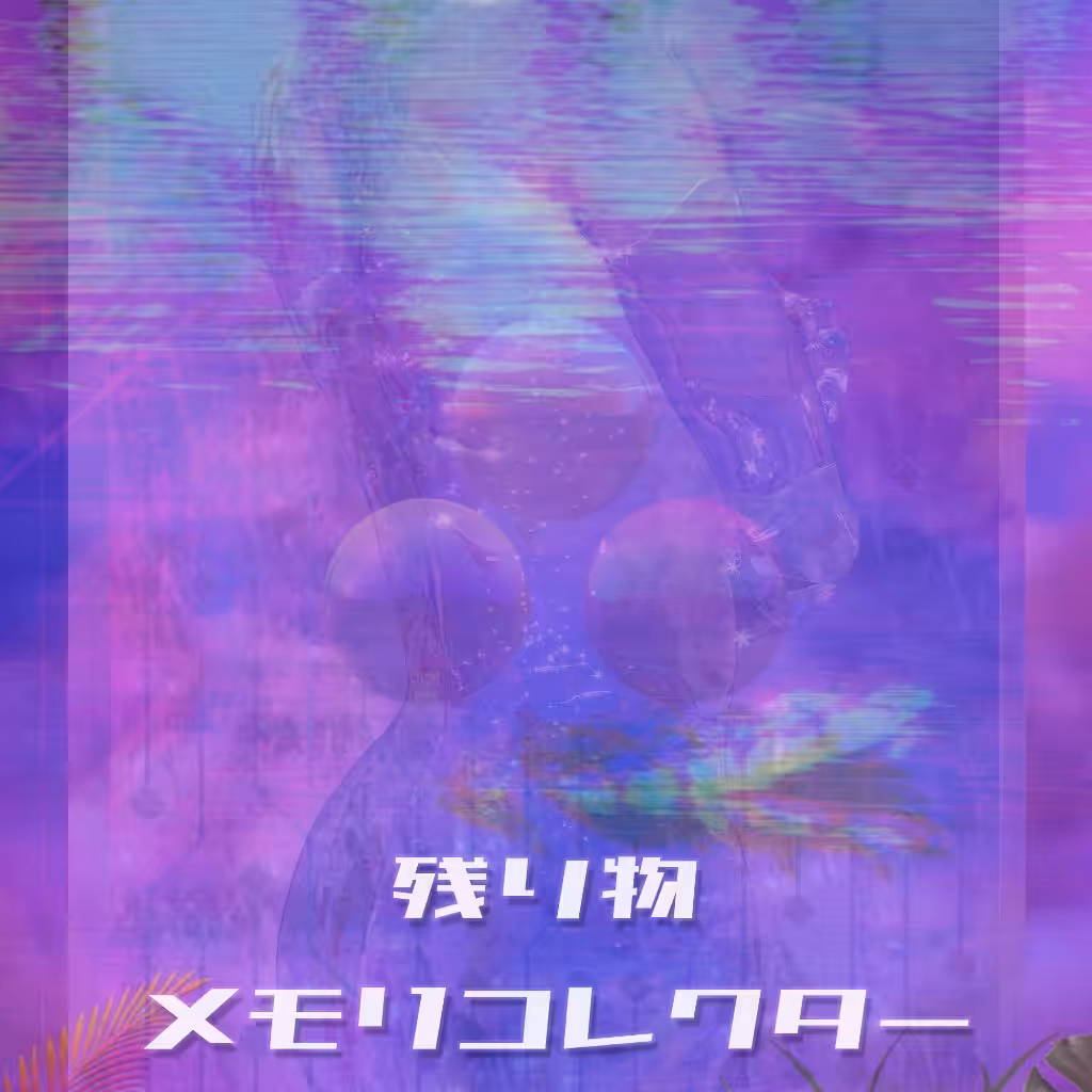 お気に入りの古いテレビ広告