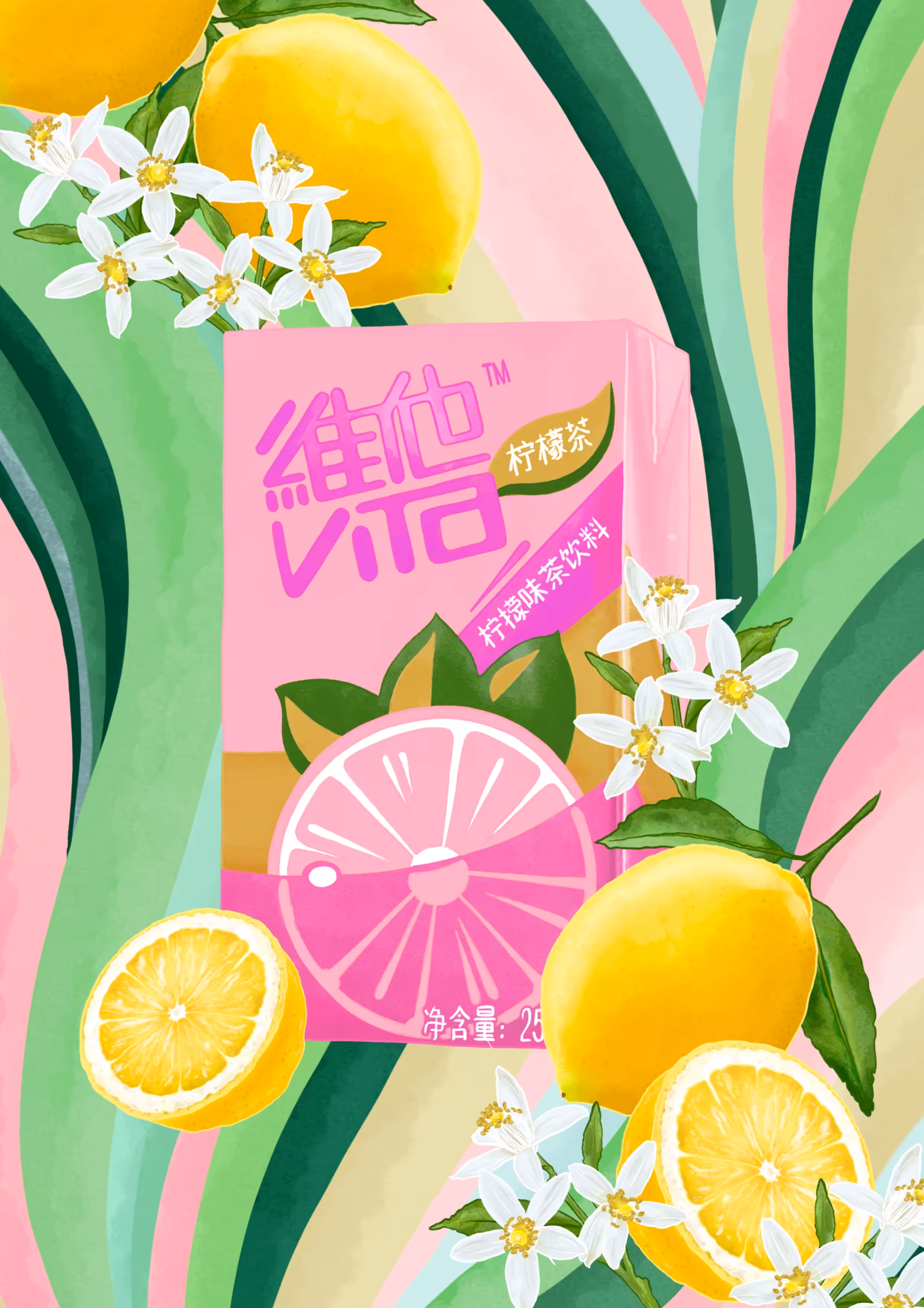 lemon tea