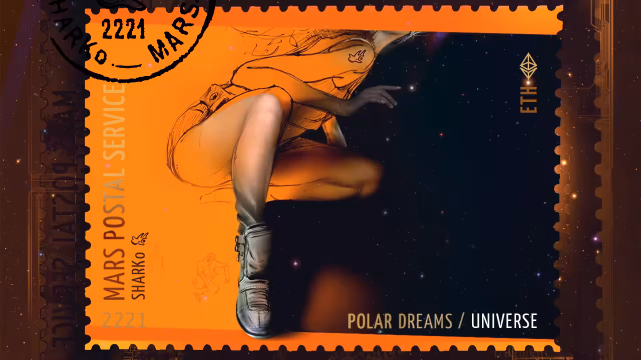martian postage stamp UNIVERSE