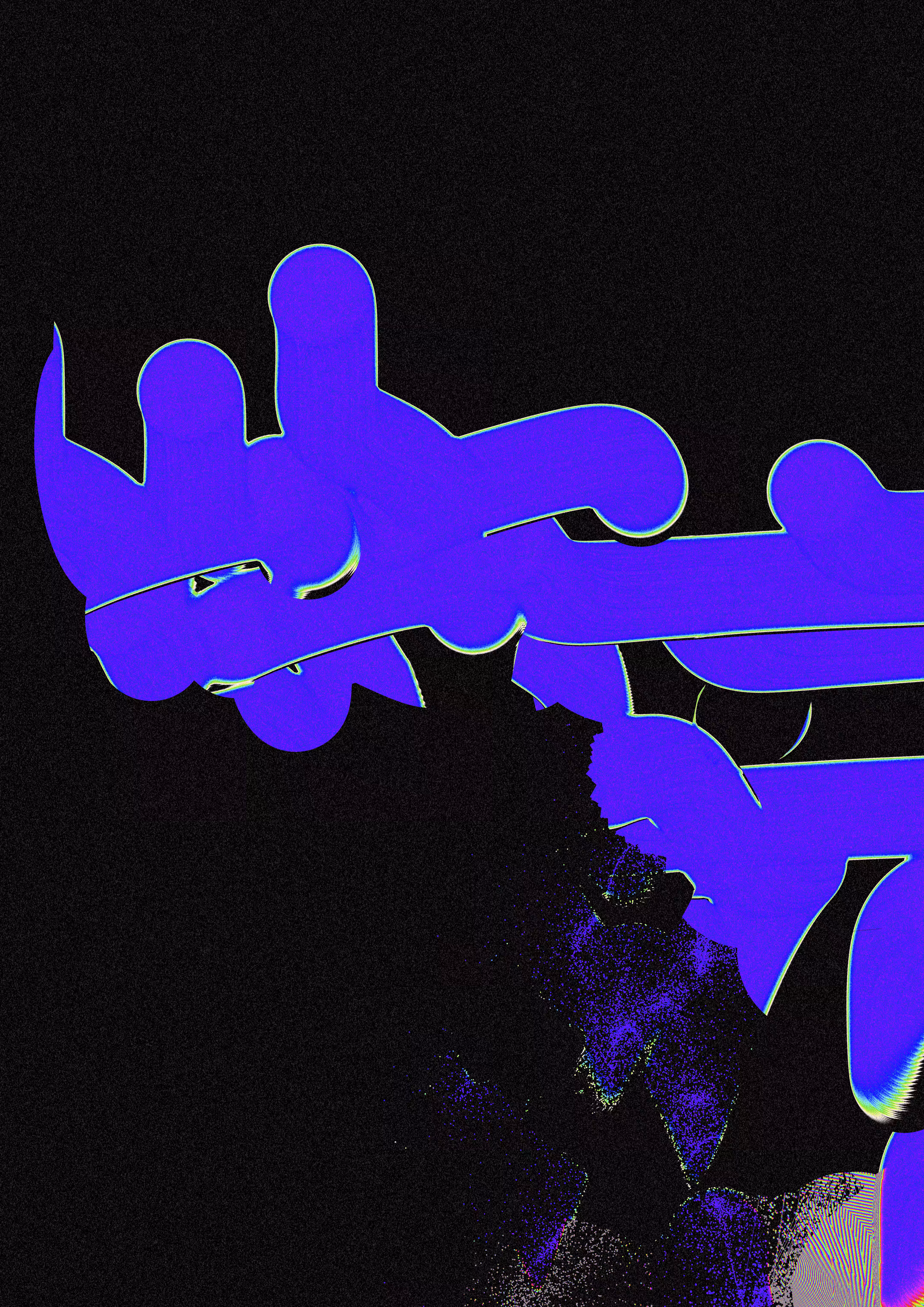 OPTIMYSTIC #005