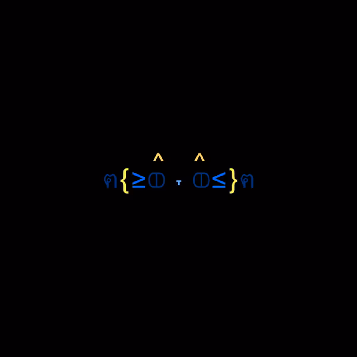 cats #7881