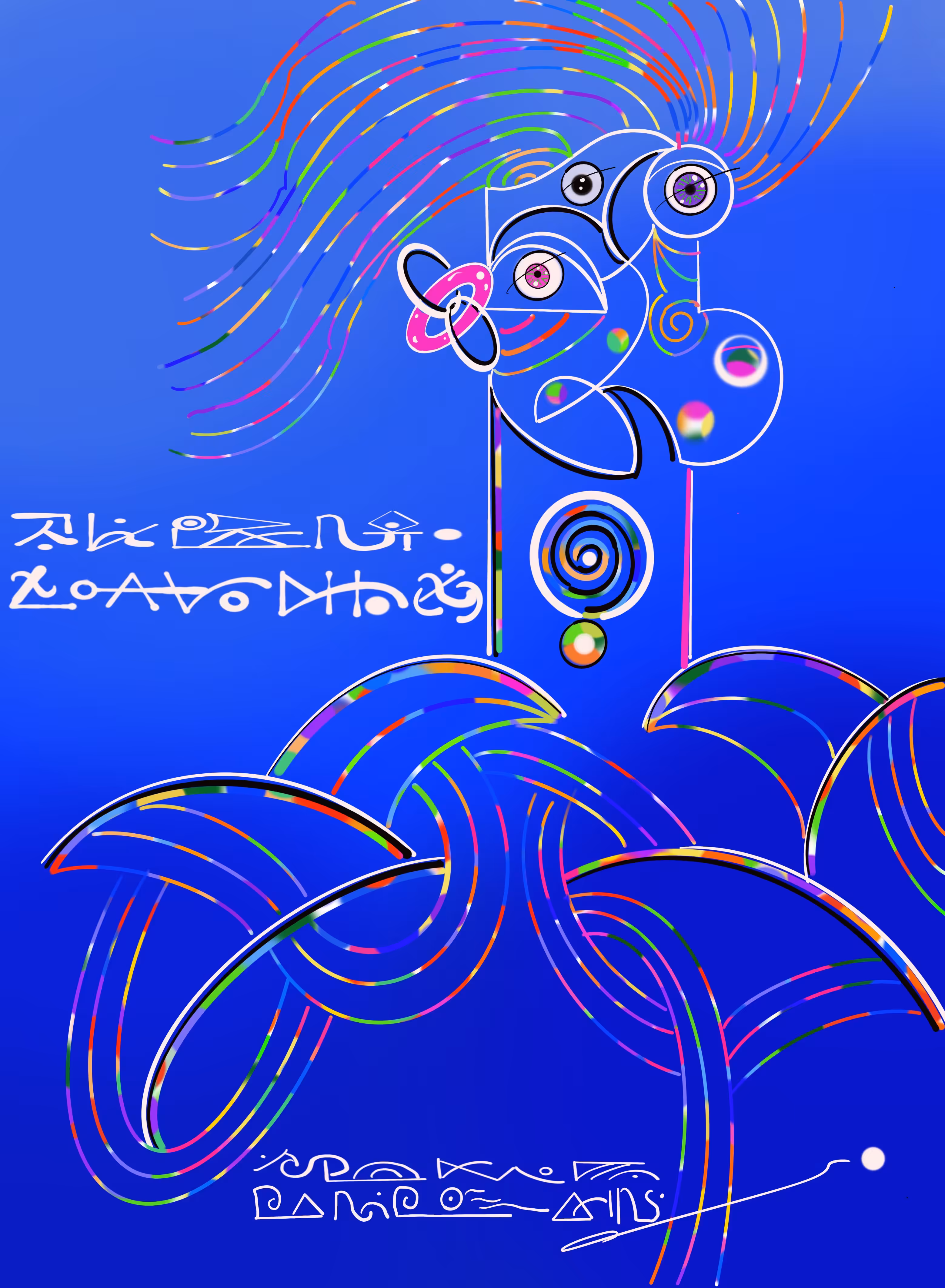 Bodhisattva Guanyin in Manifestation of Seven Colors Horse-Headed Luminous King