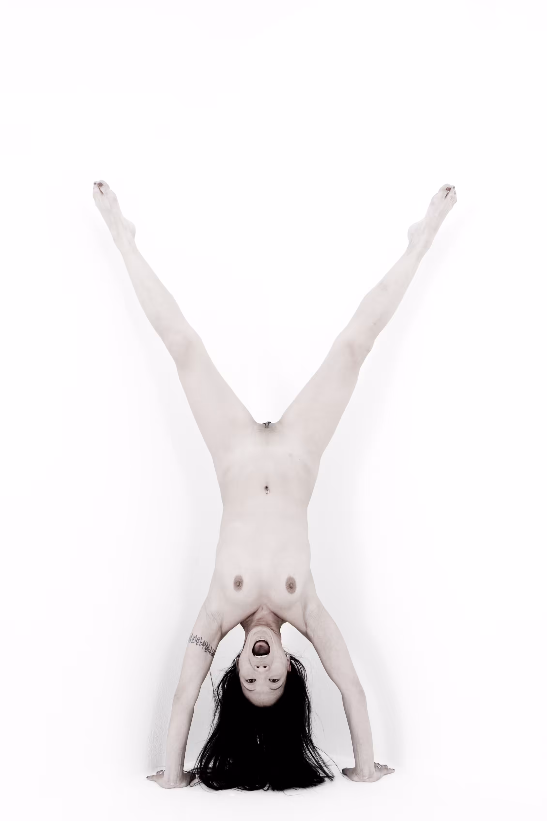 Ree Ja - Downside Up