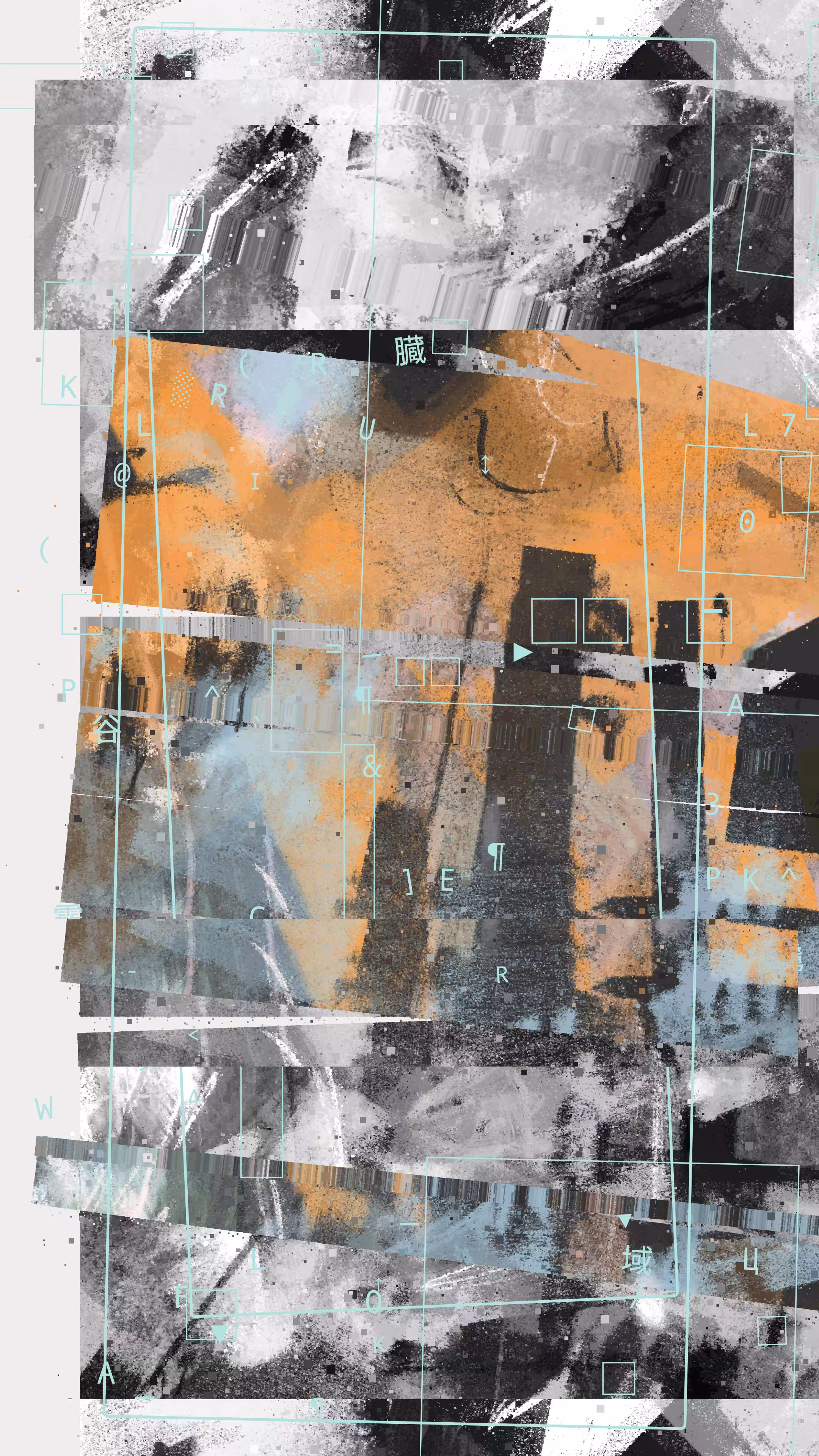 Dream Sequence No. 6