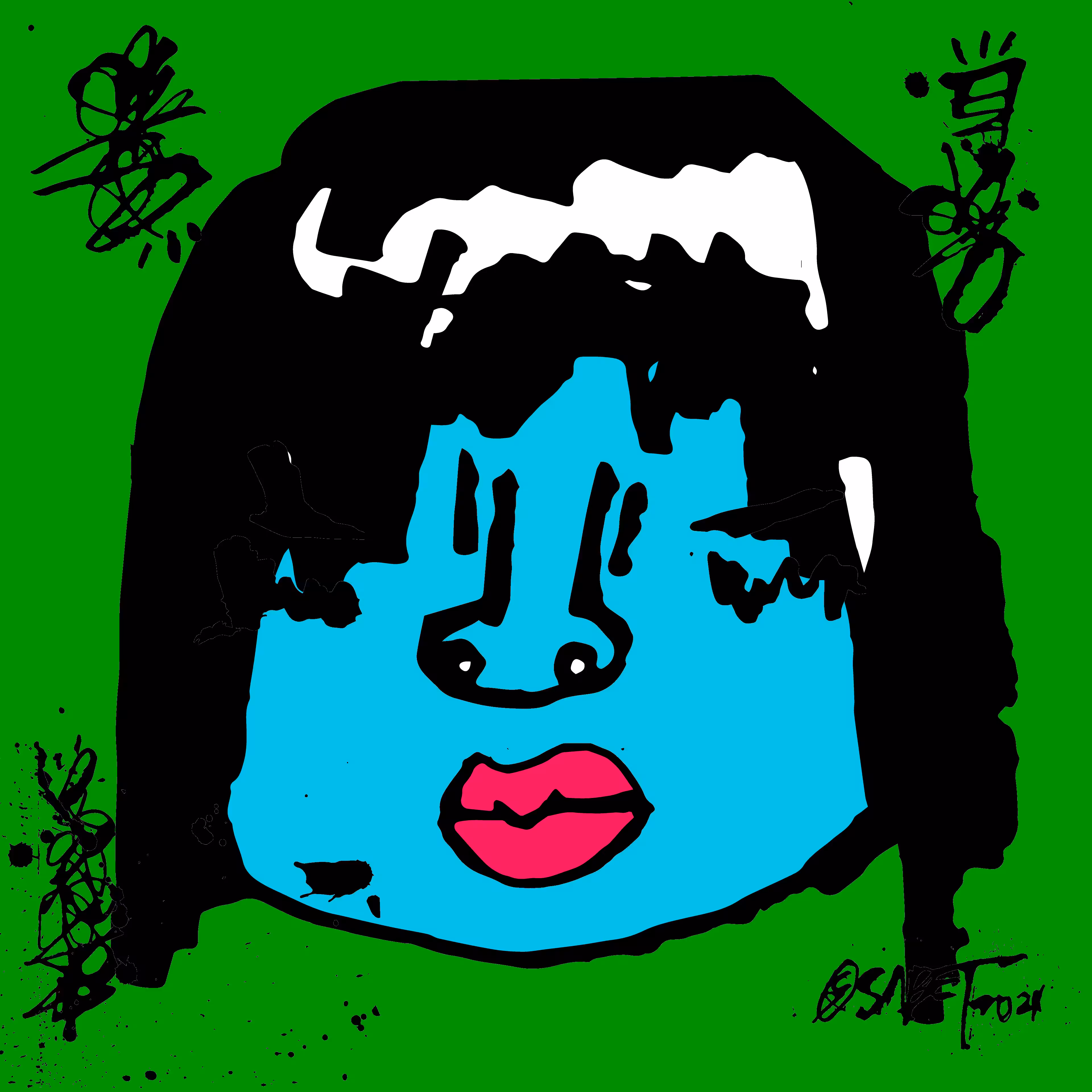 TOKYO PUNK #4124