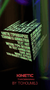 Cube box 3D n°1