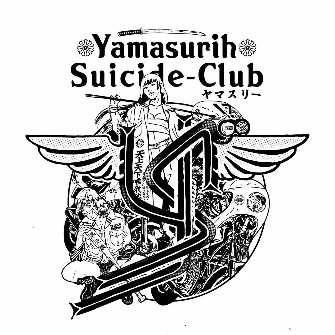Suicide squad