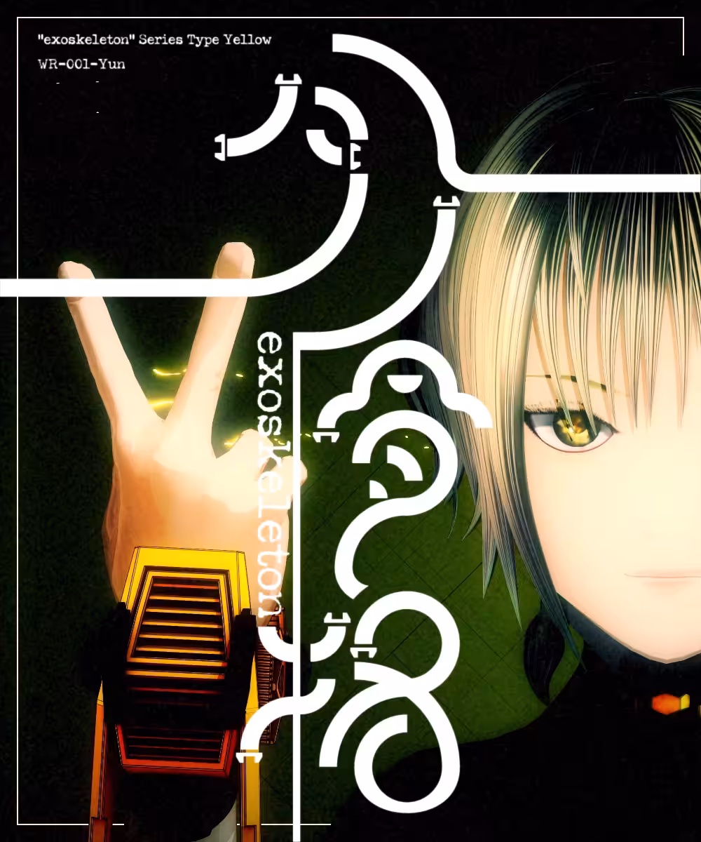 exoskeleton -Yun-