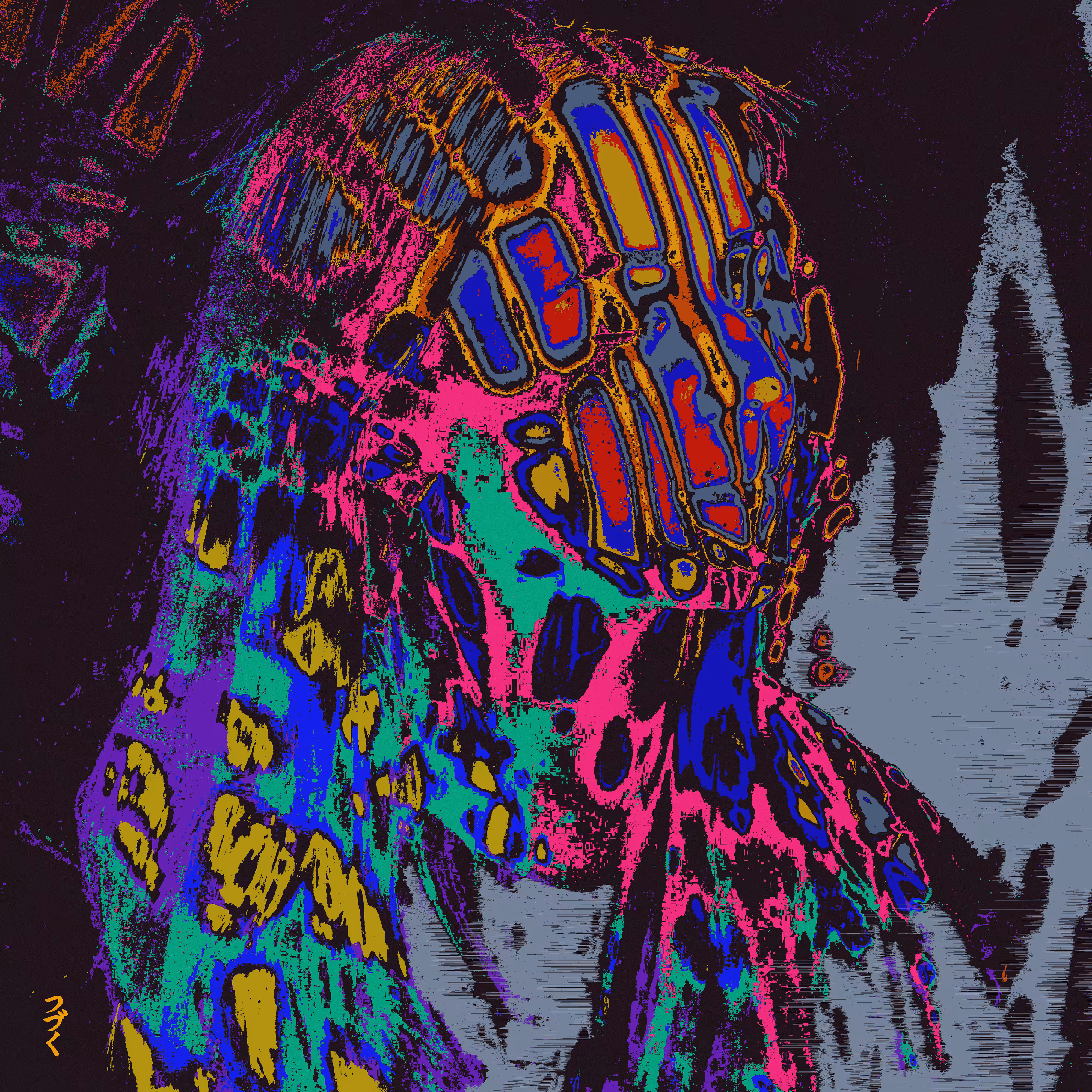 TUMULT
