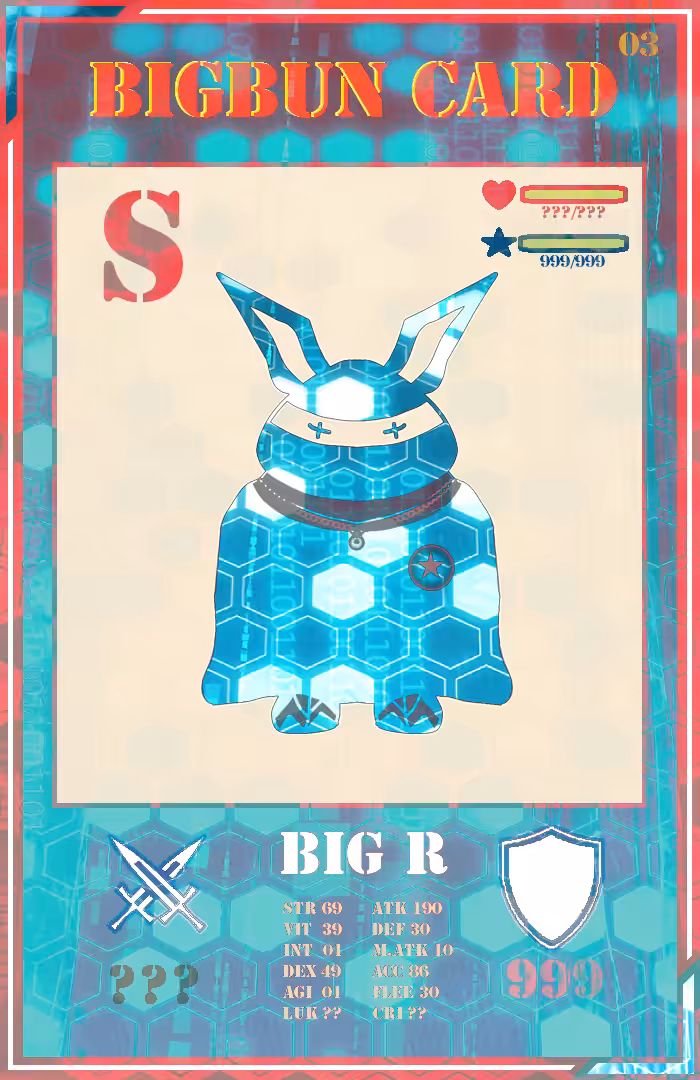 Big R(rare)