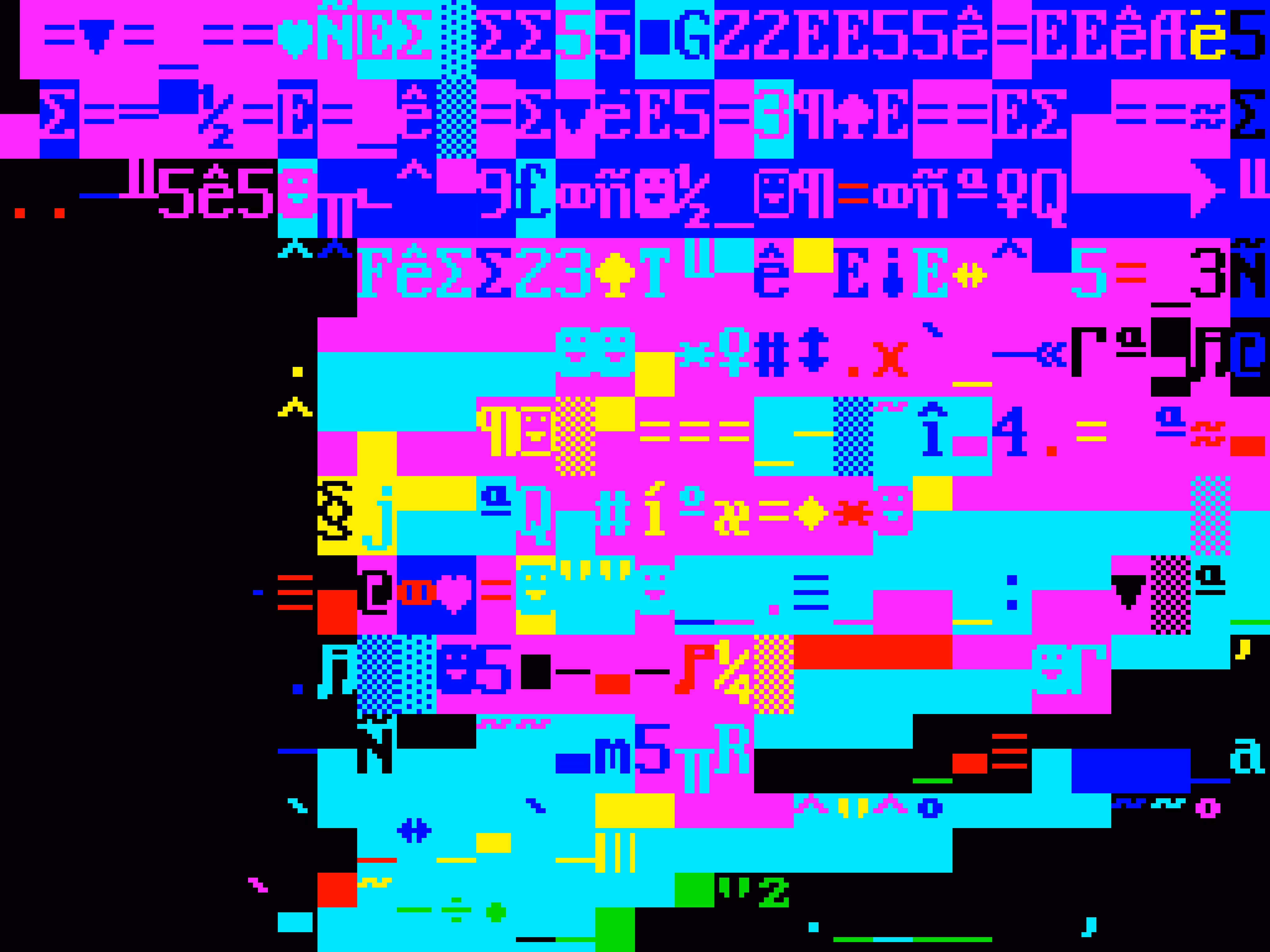 VHSCII