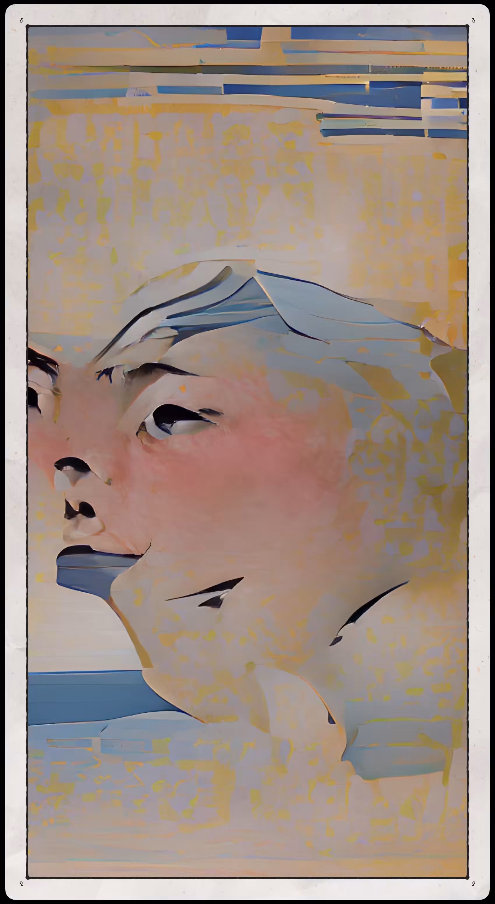 The Past Face of NDCC #0079
