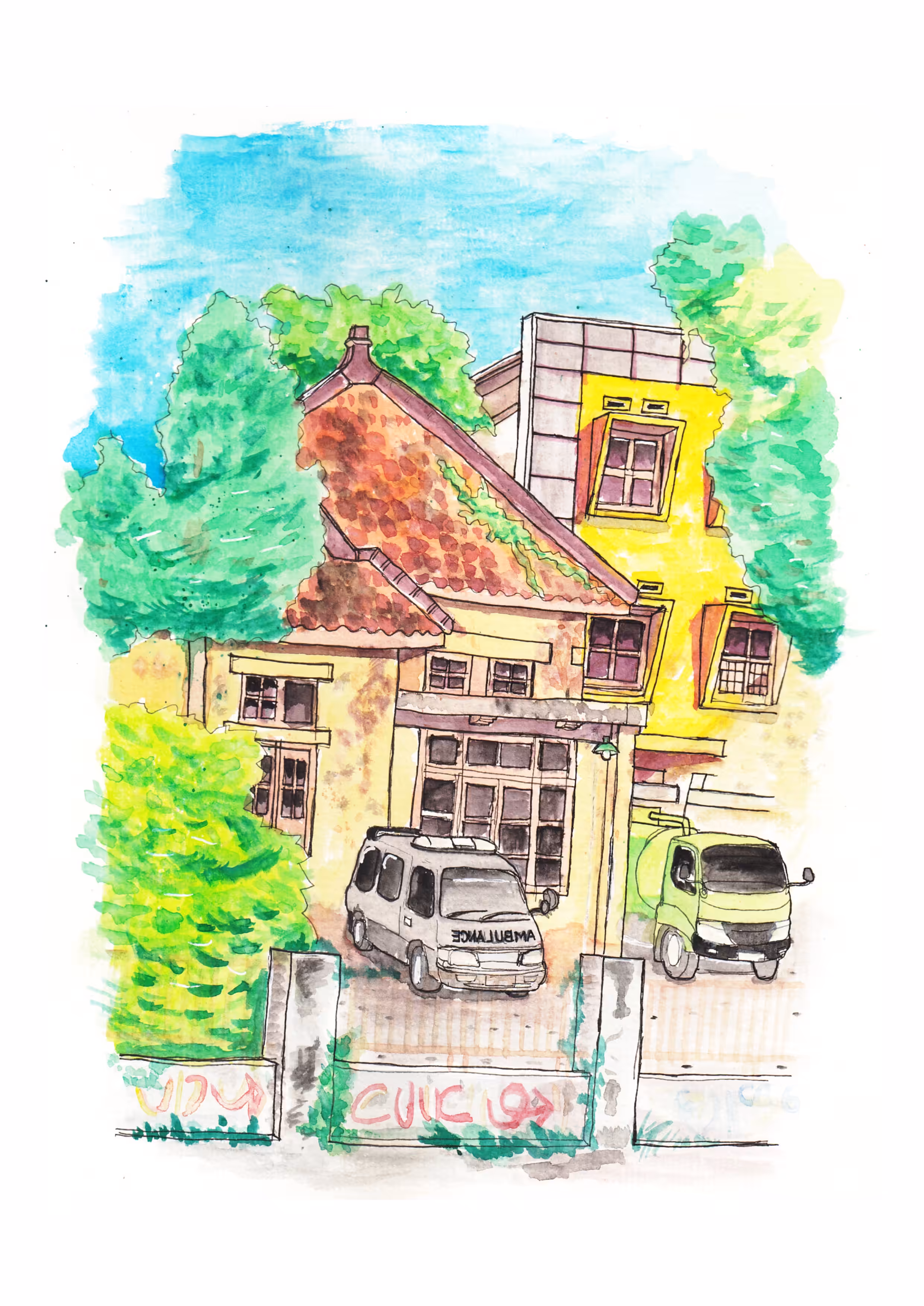 Rumah Jalan Sunaryo