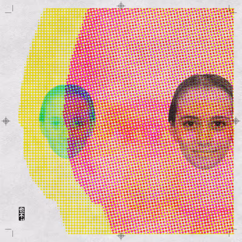 CMYK:Split #168