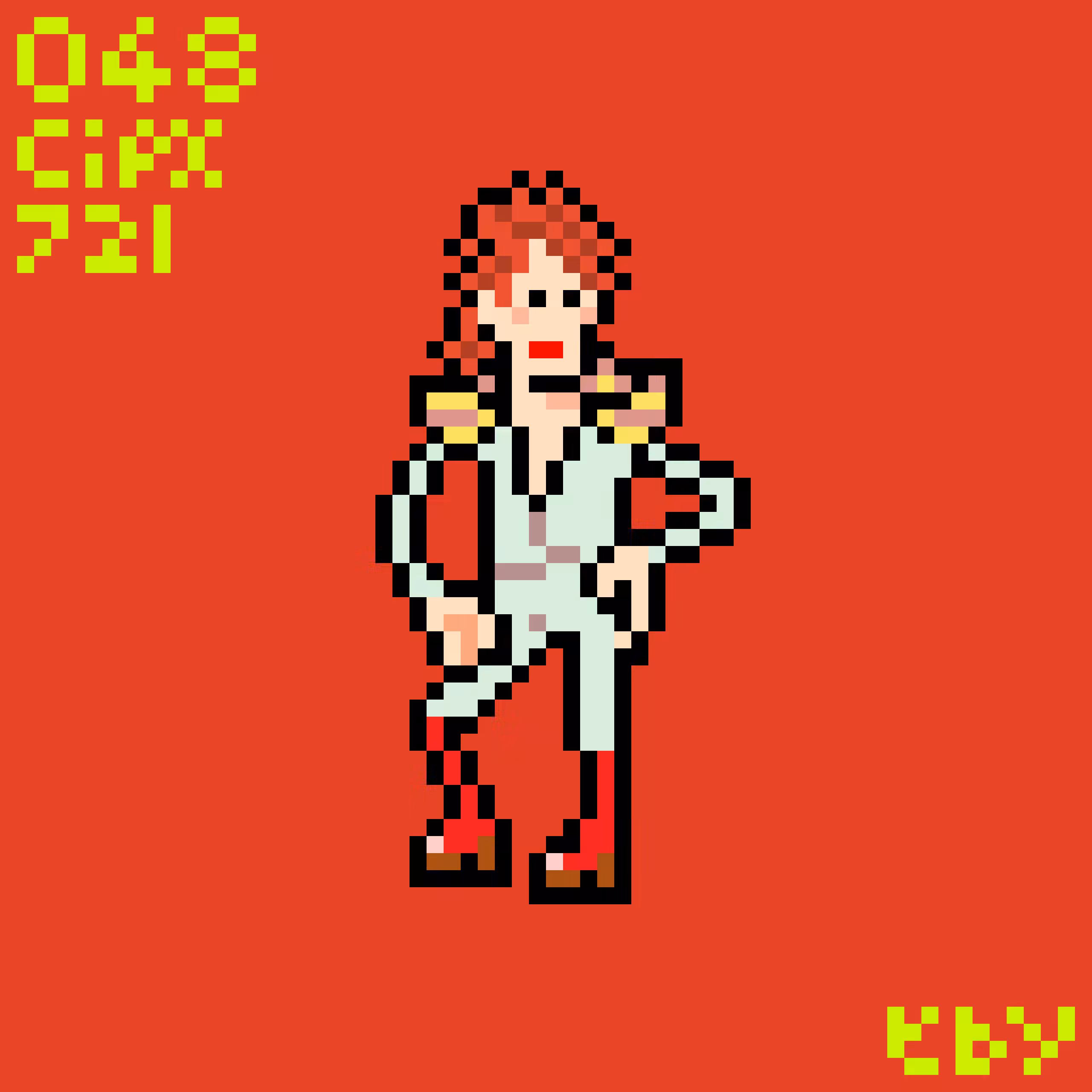 Ziggy Stardust