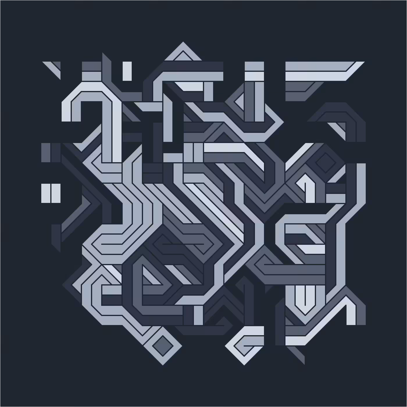 Core