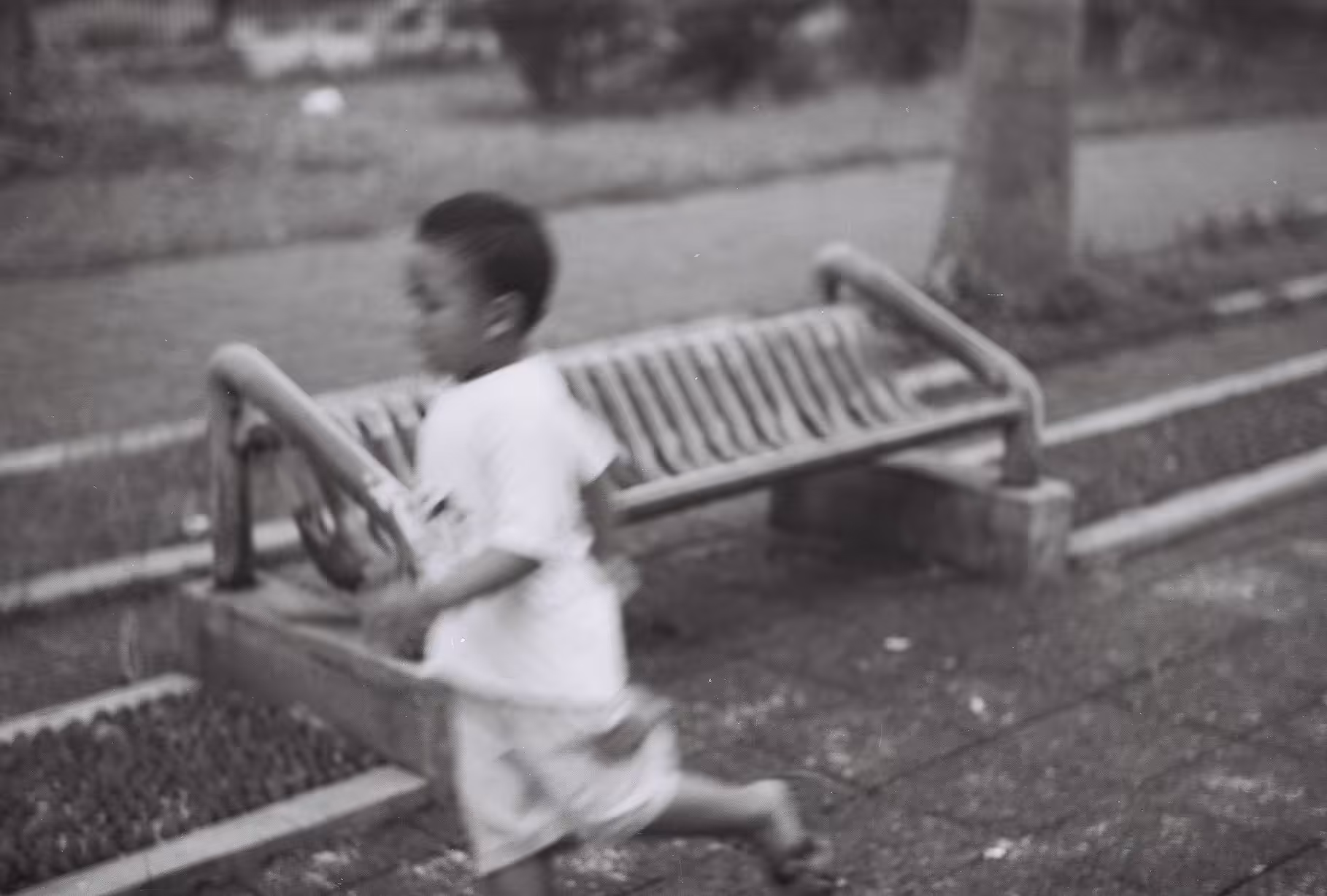 Blur