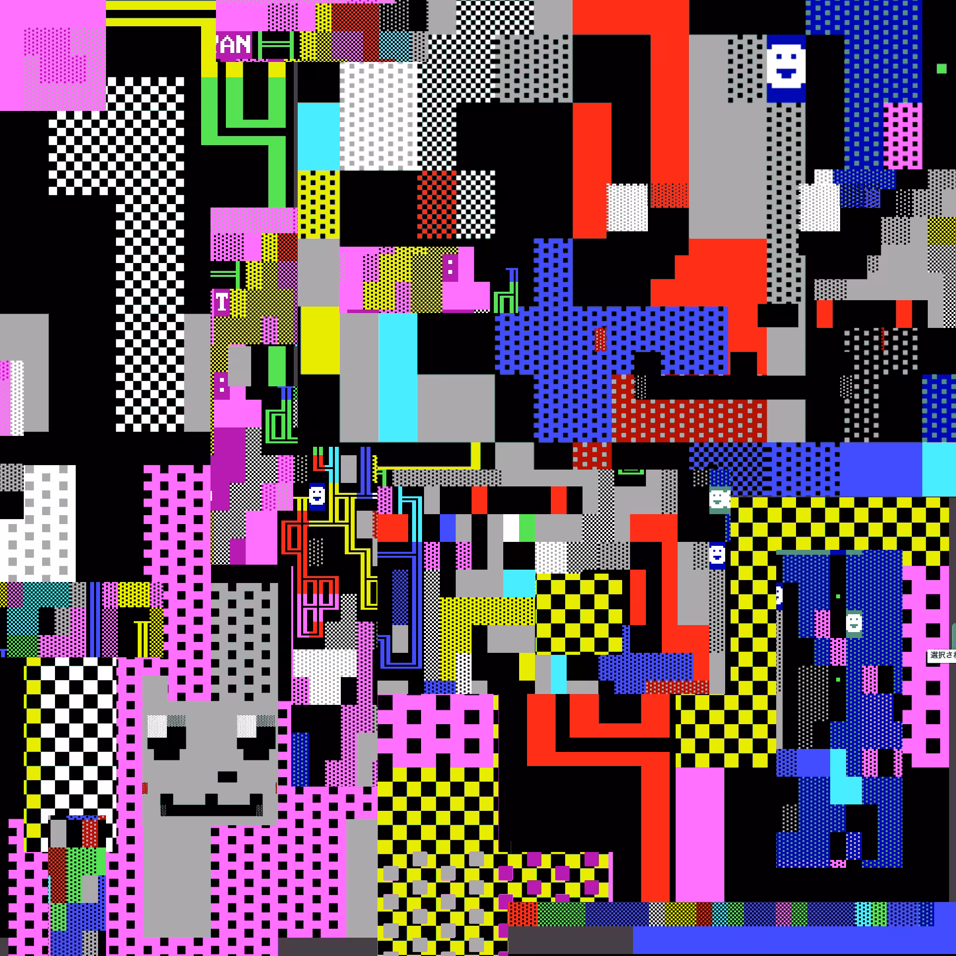 ИУДИDФΓ