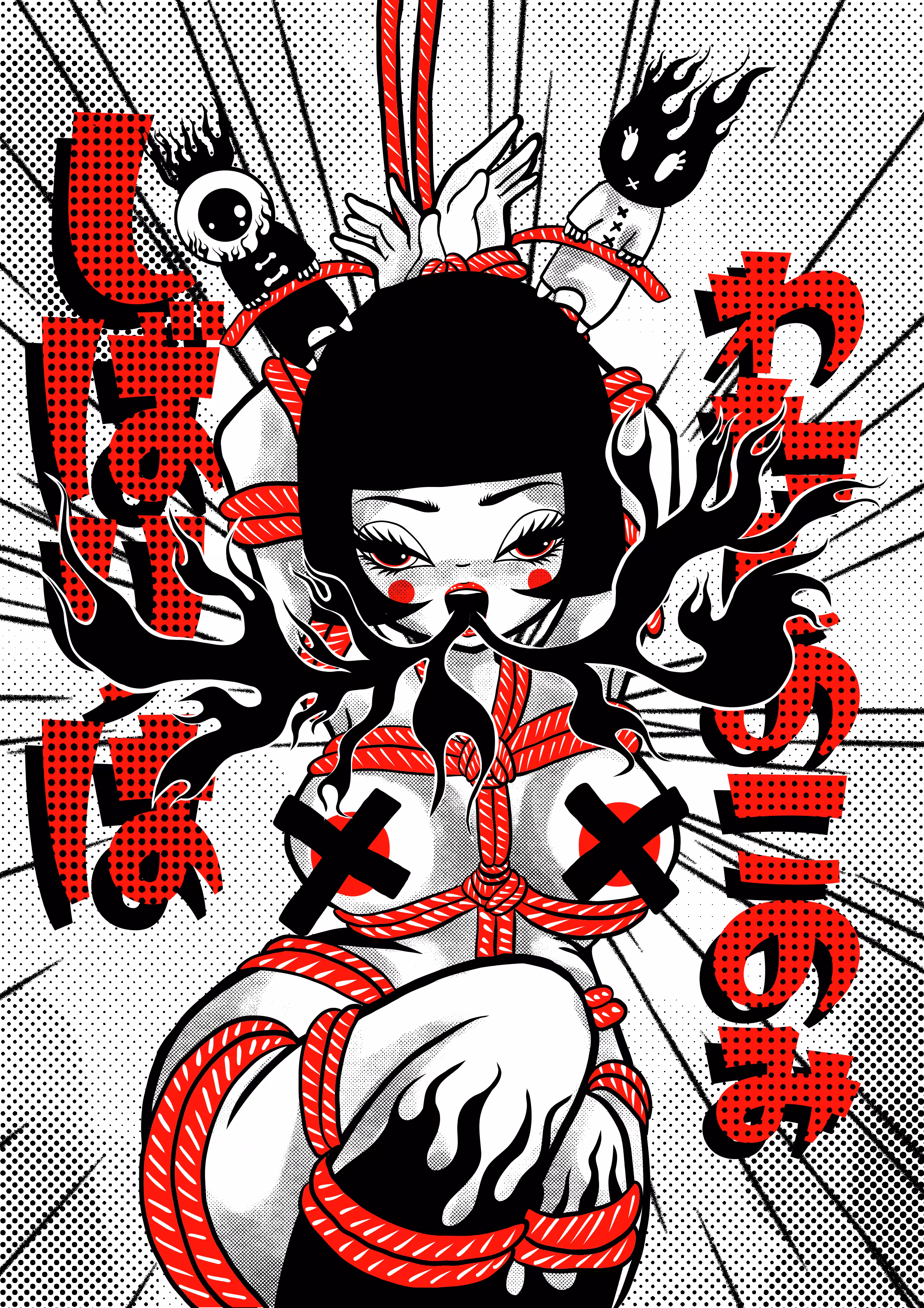 しばりはわたしのこのみ　- 　Shibari is my favorite