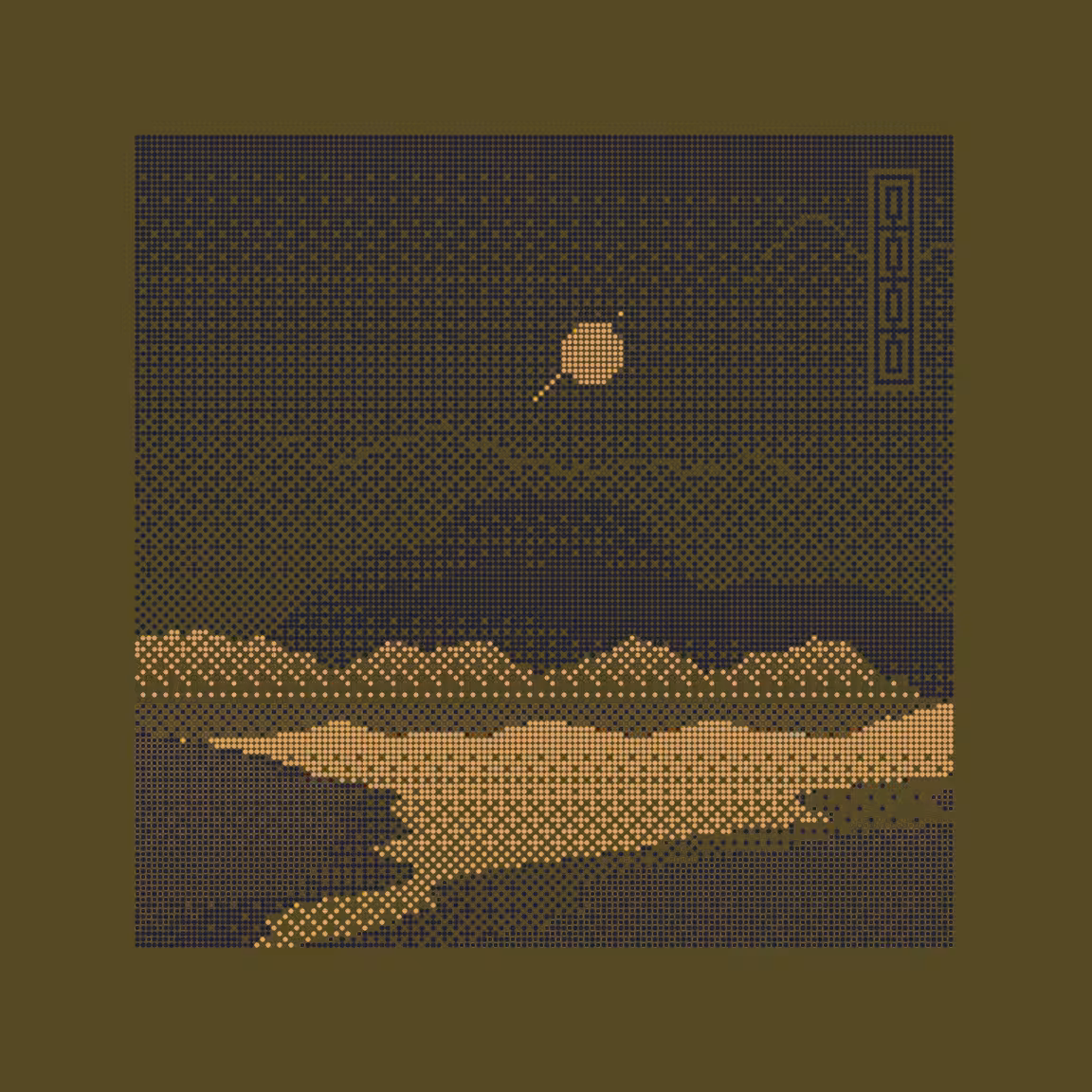 Dithered Nostalgia #132